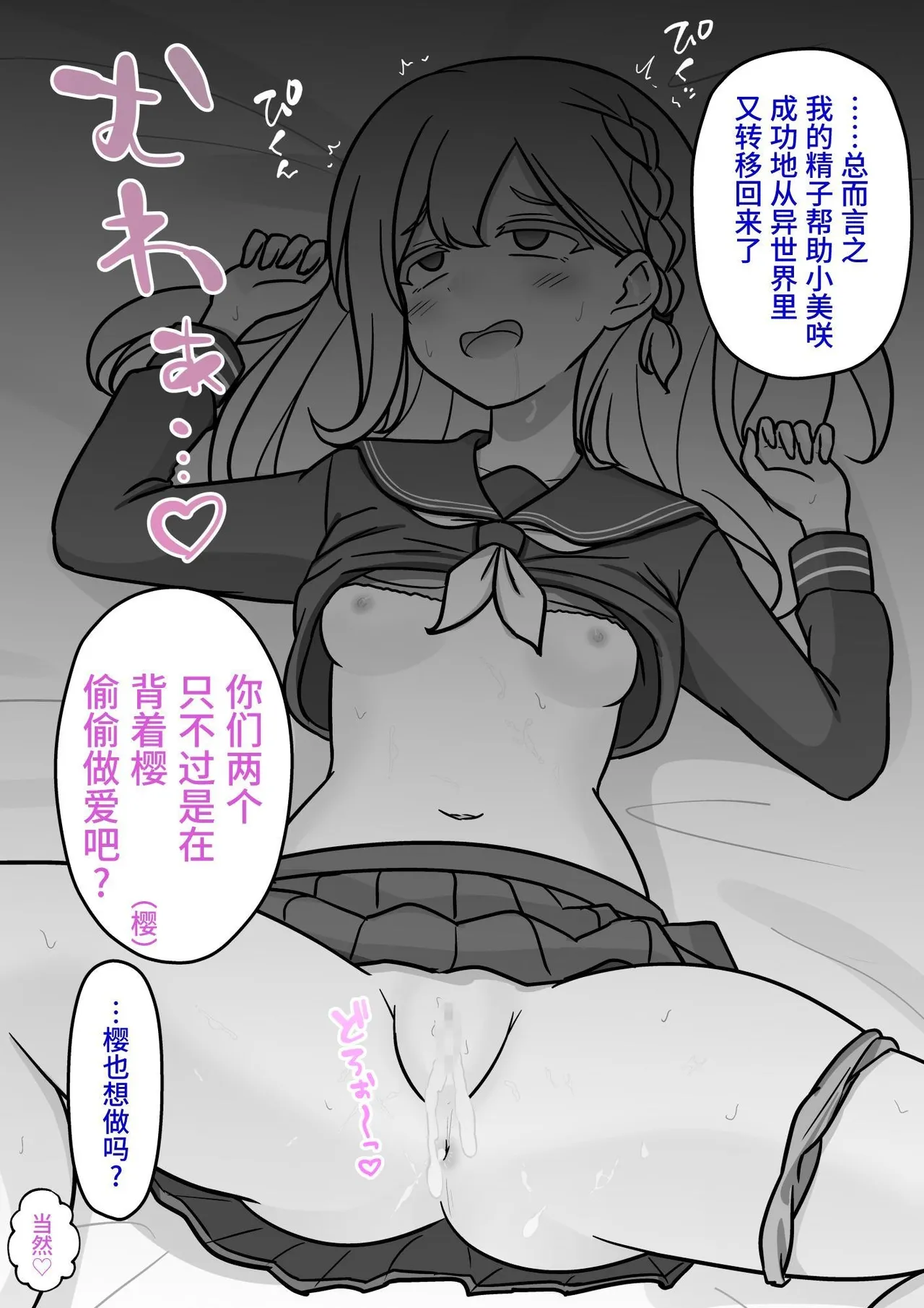 หน้า 22