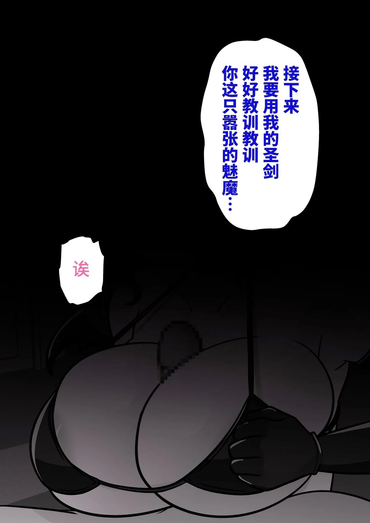 หน้า 48