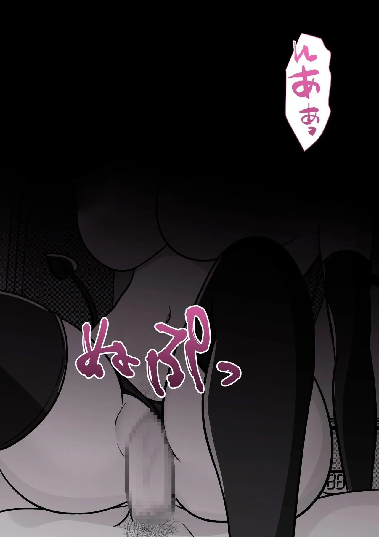 หน้า 60