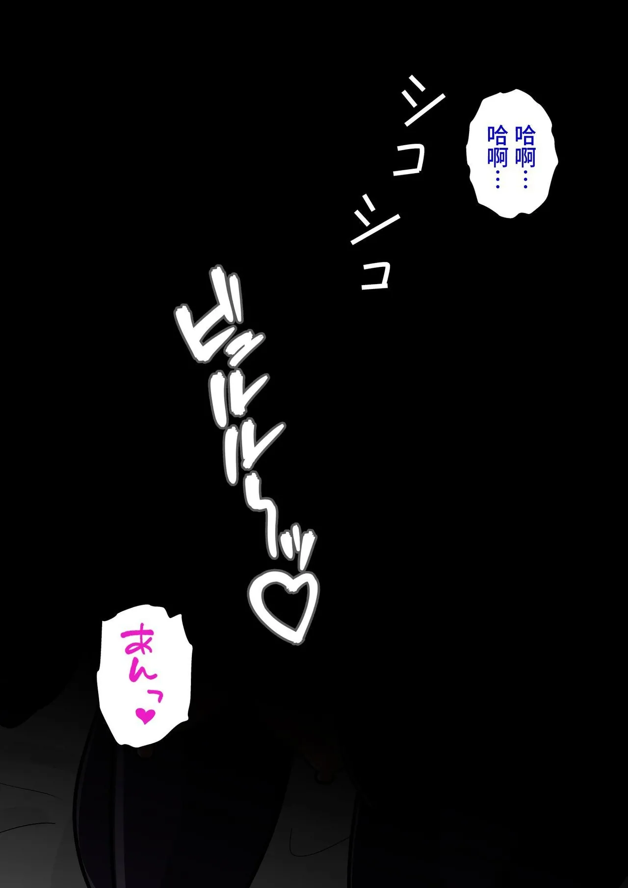 หน้า 82