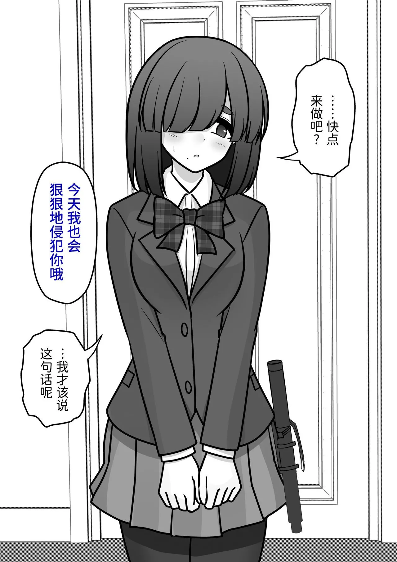 หน้า 107