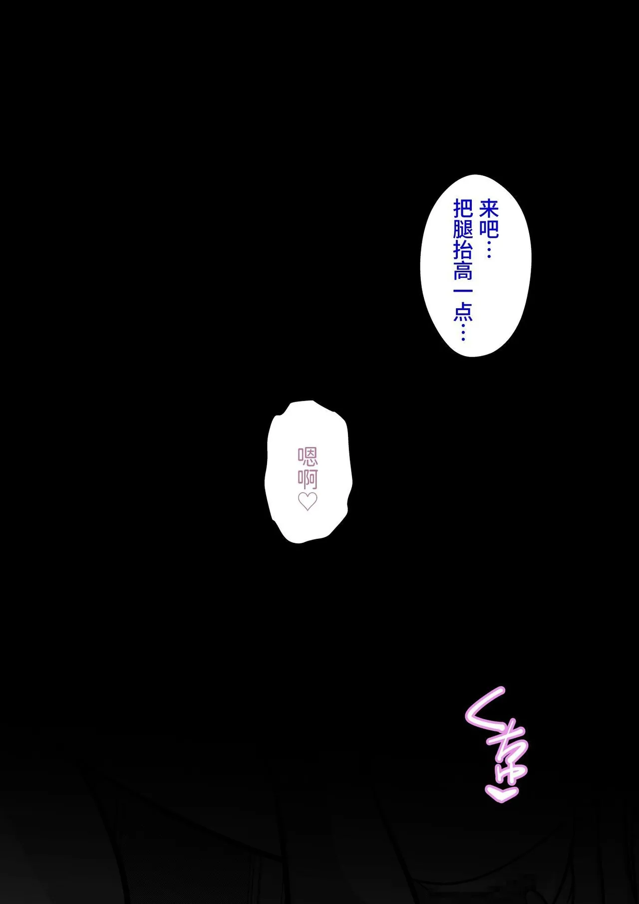 หน้า 108