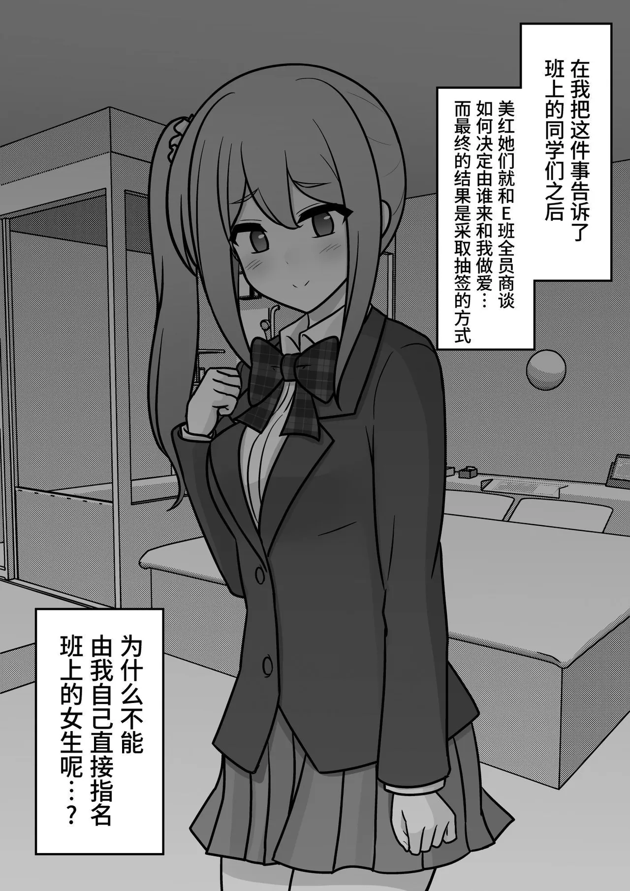 หน้า 126