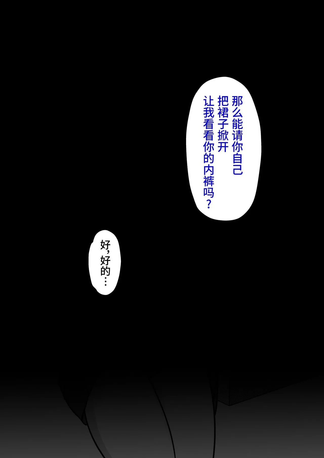 หน้า 127