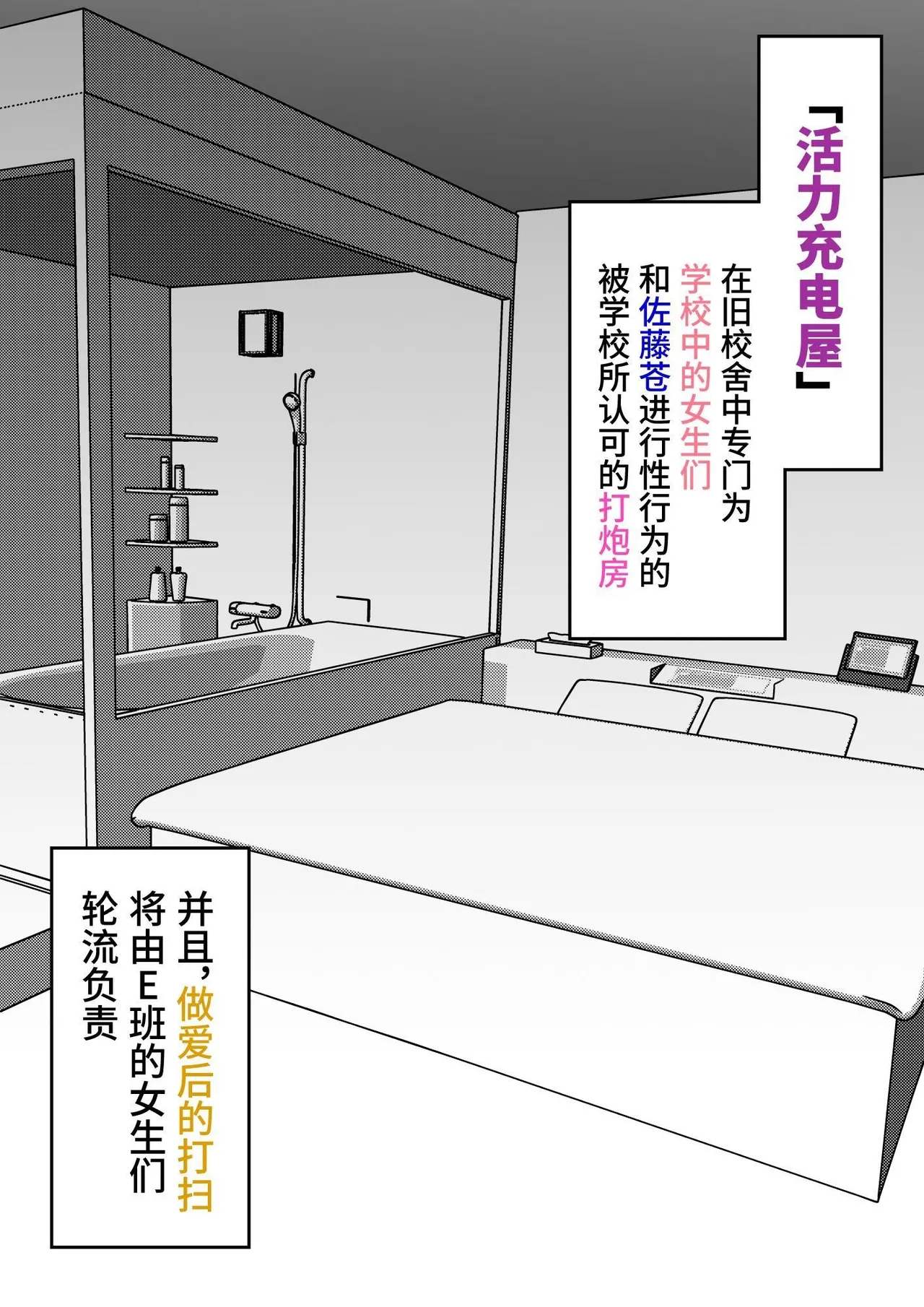 หน้า 153