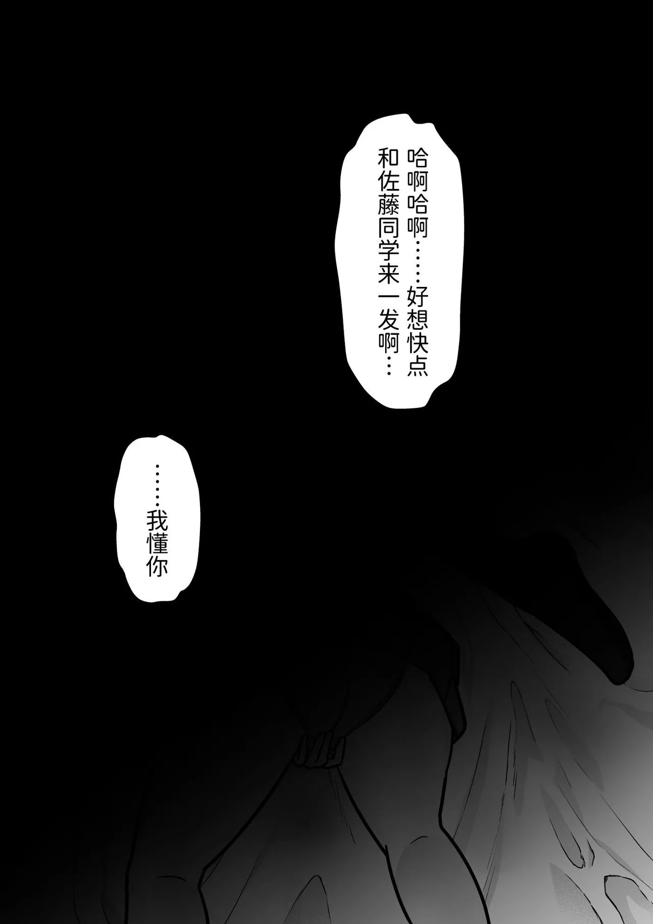 หน้า 164
