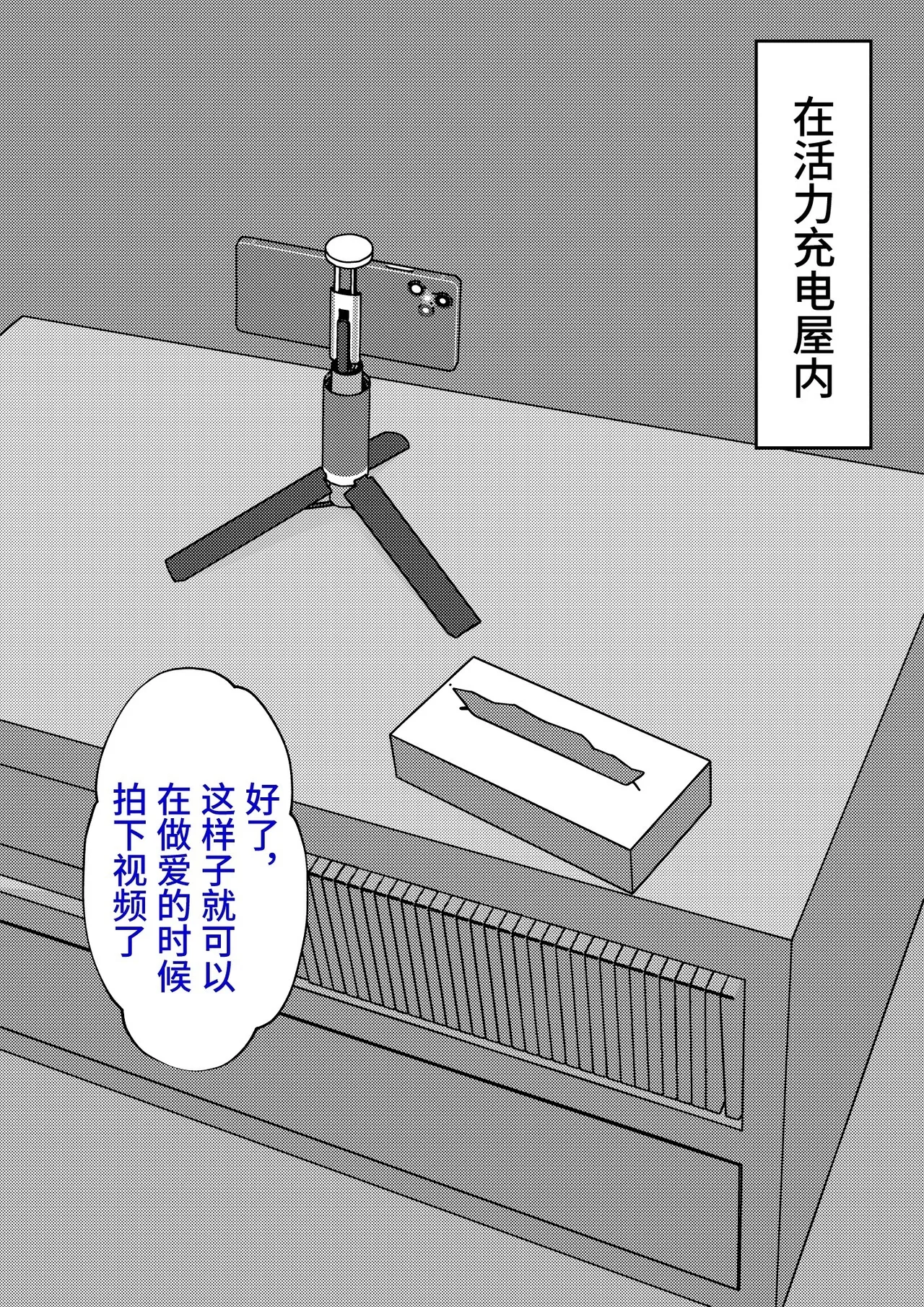 หน้า 167