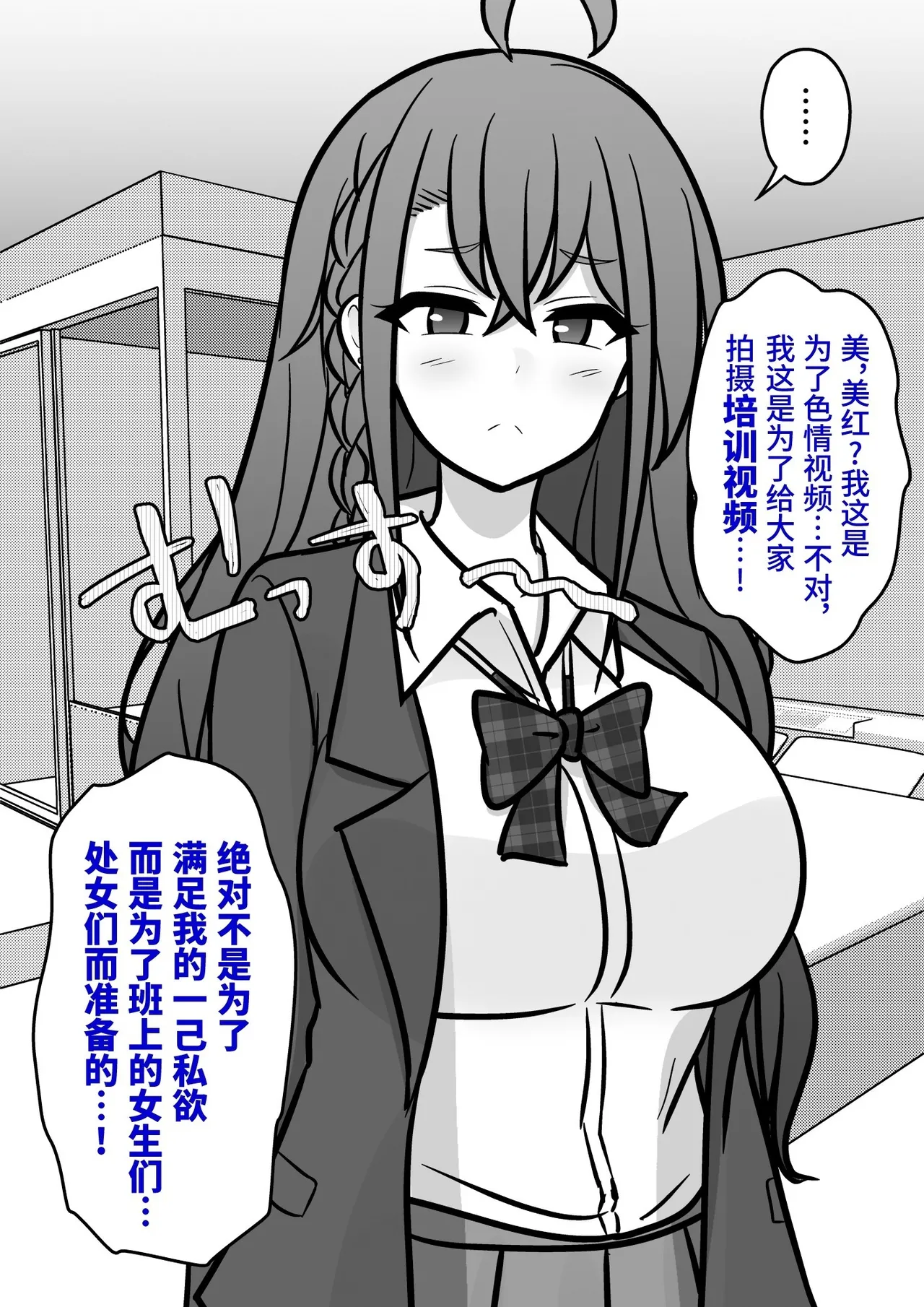 หน้า 168