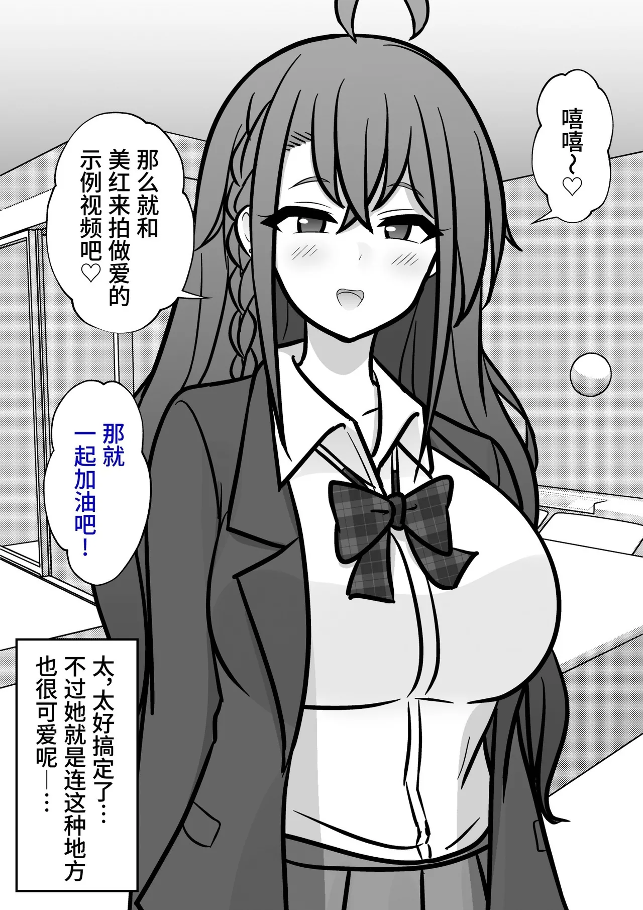 หน้า 171