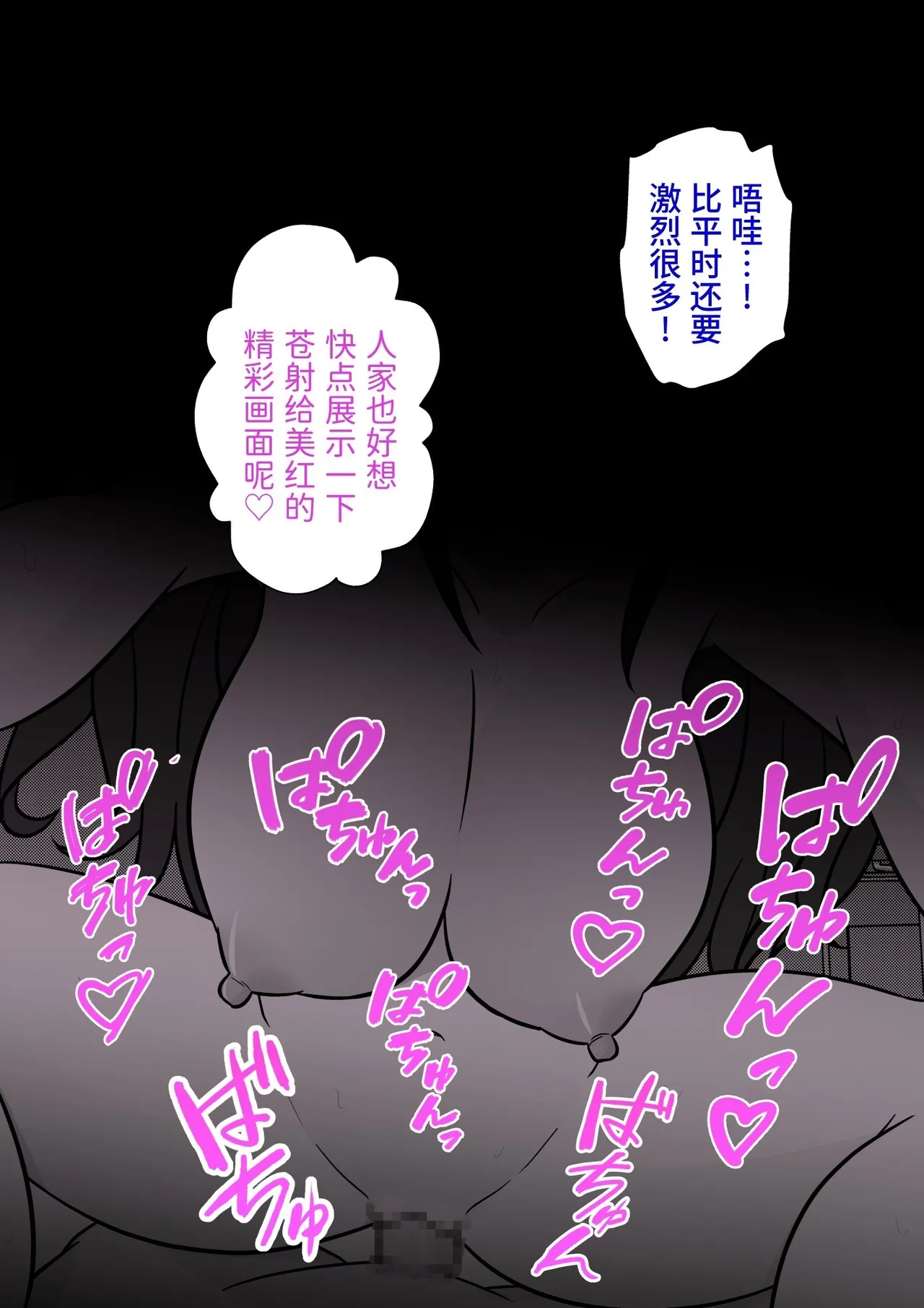 หน้า 178