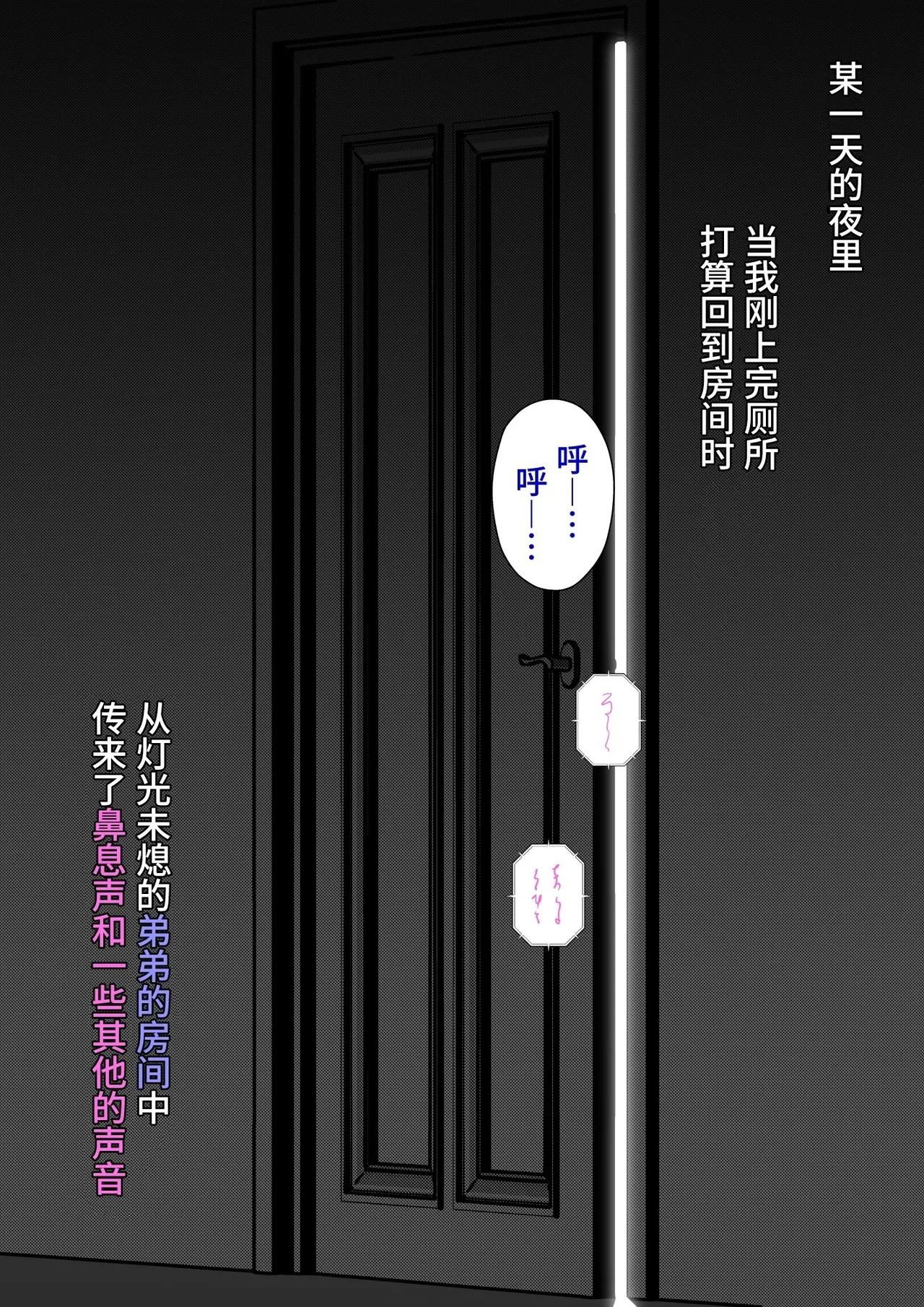 หน้า 213