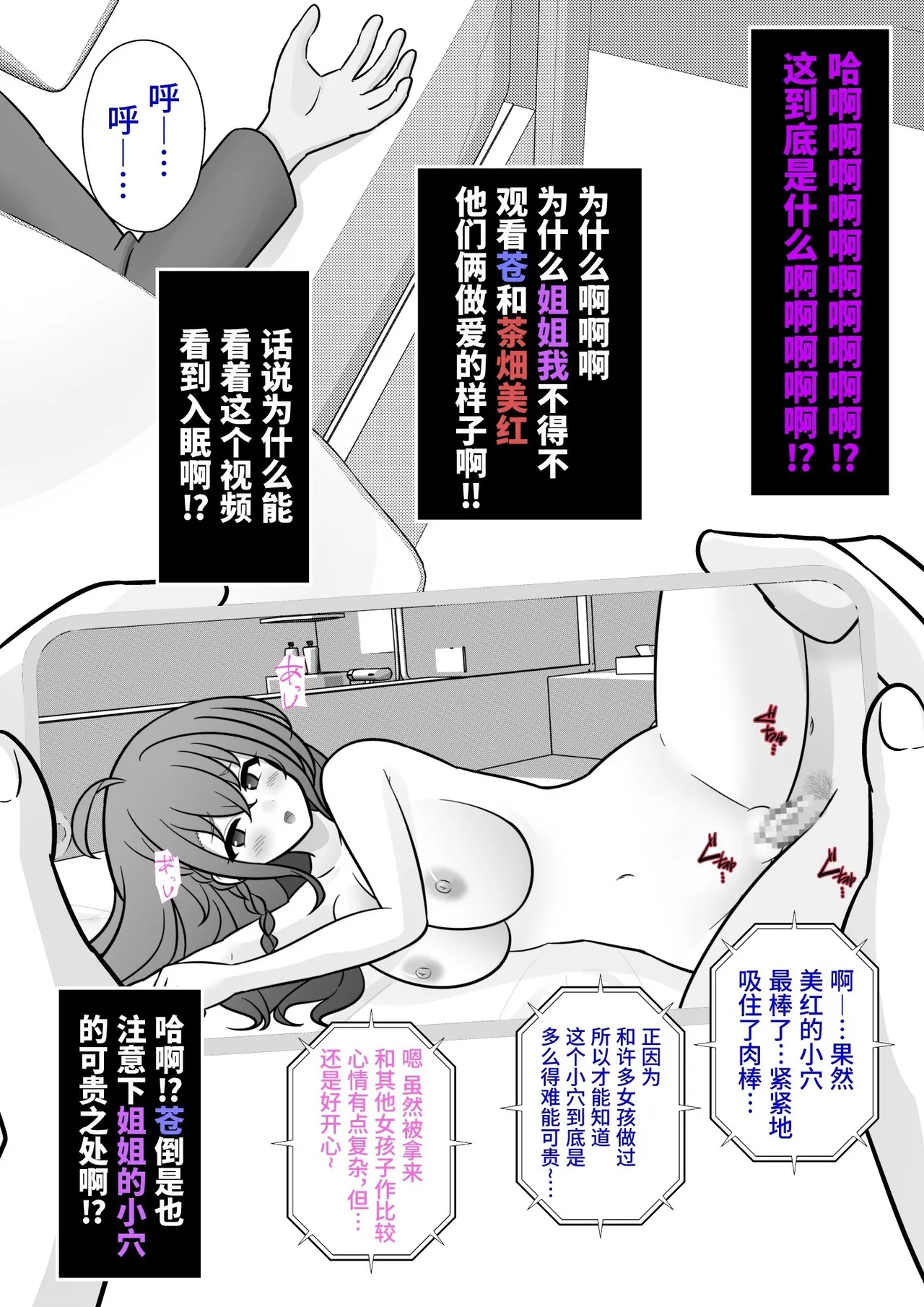 หน้า 218