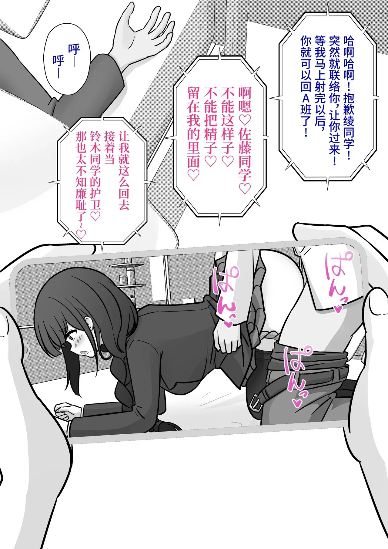 หน้า 220