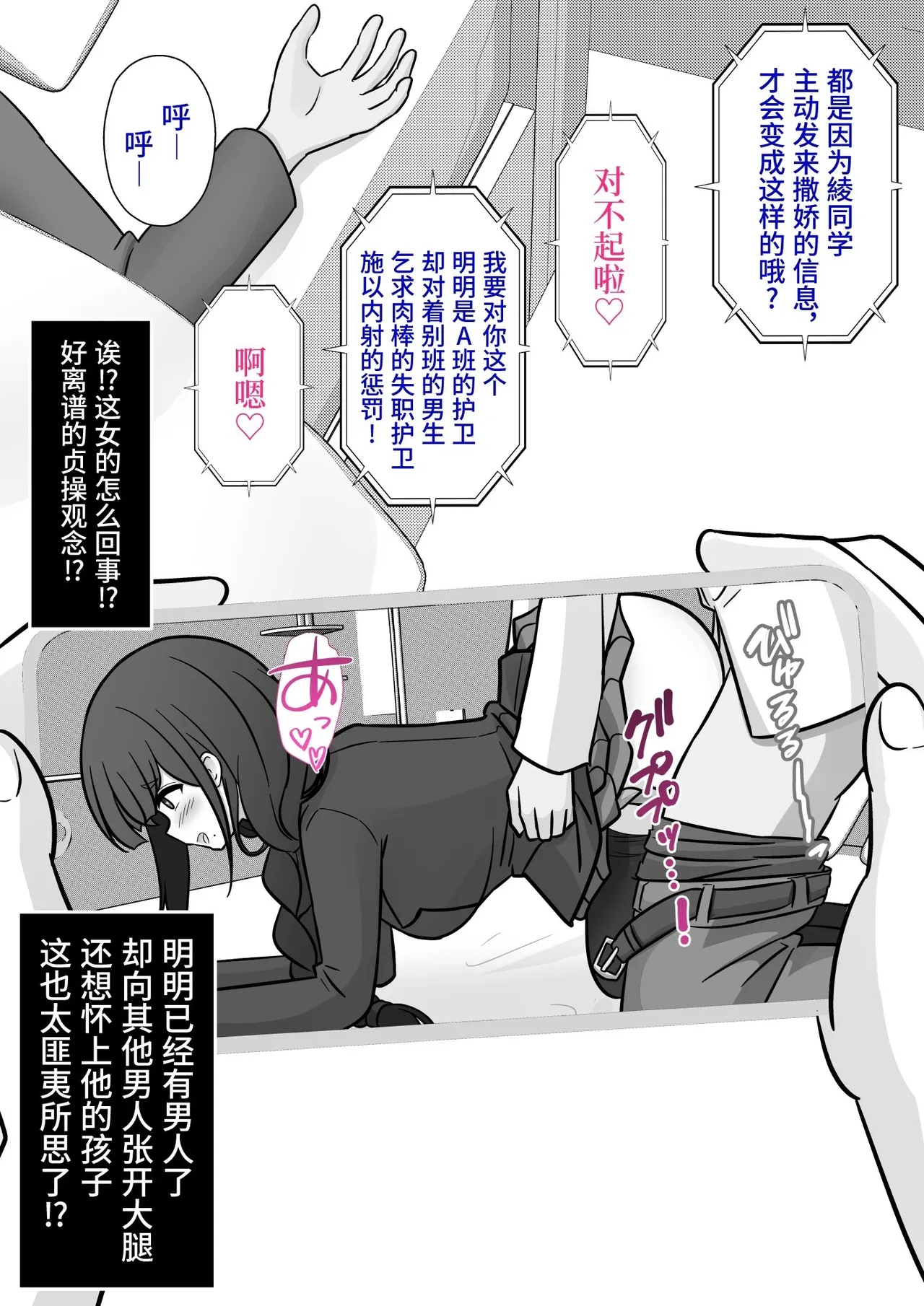 หน้า 222