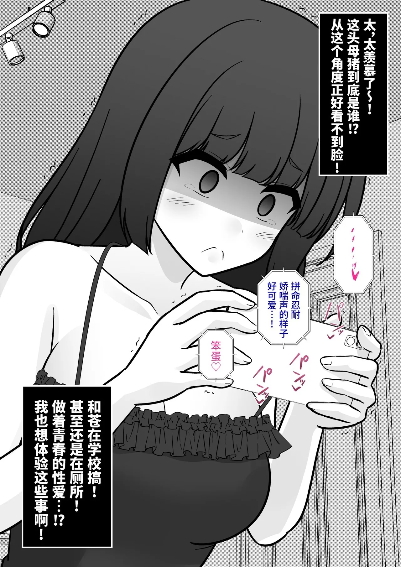 หน้า 224