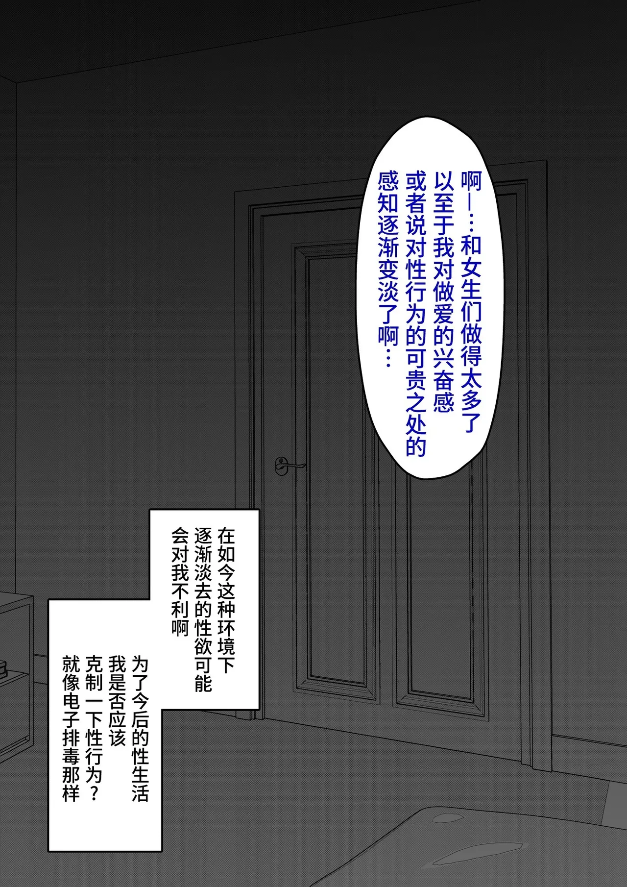 หน้า 263