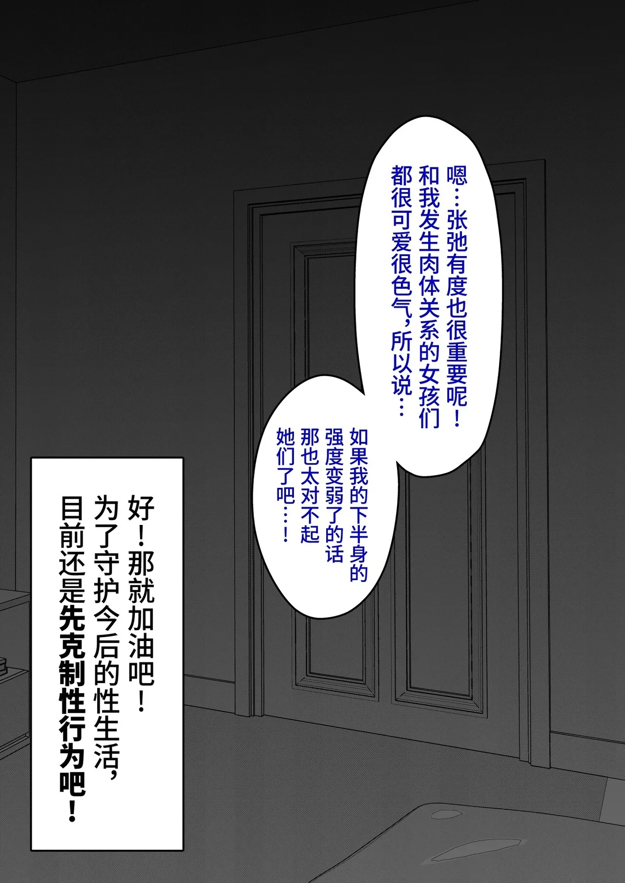 หน้า 264