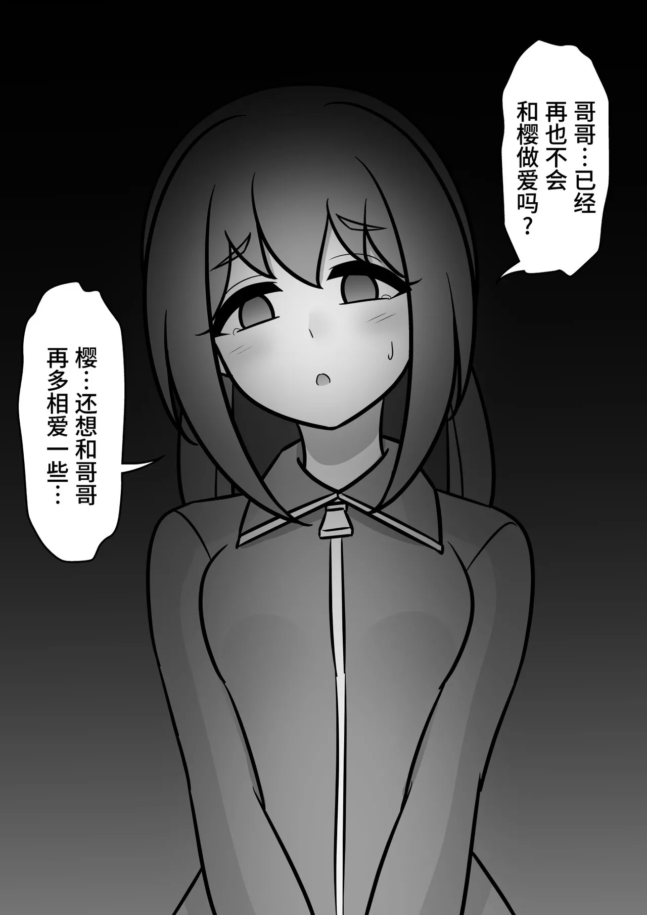 หน้า 268