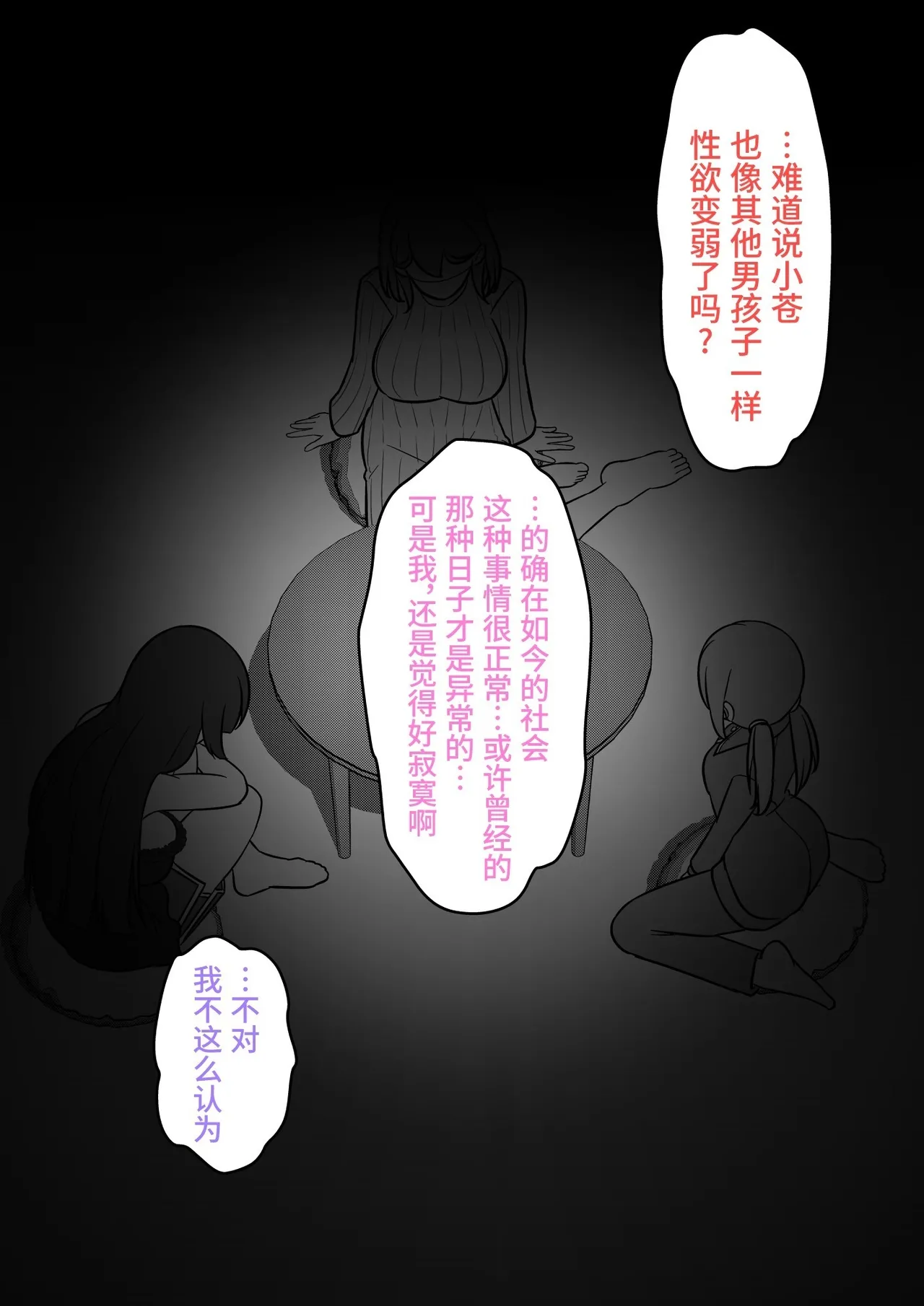 หน้า 269