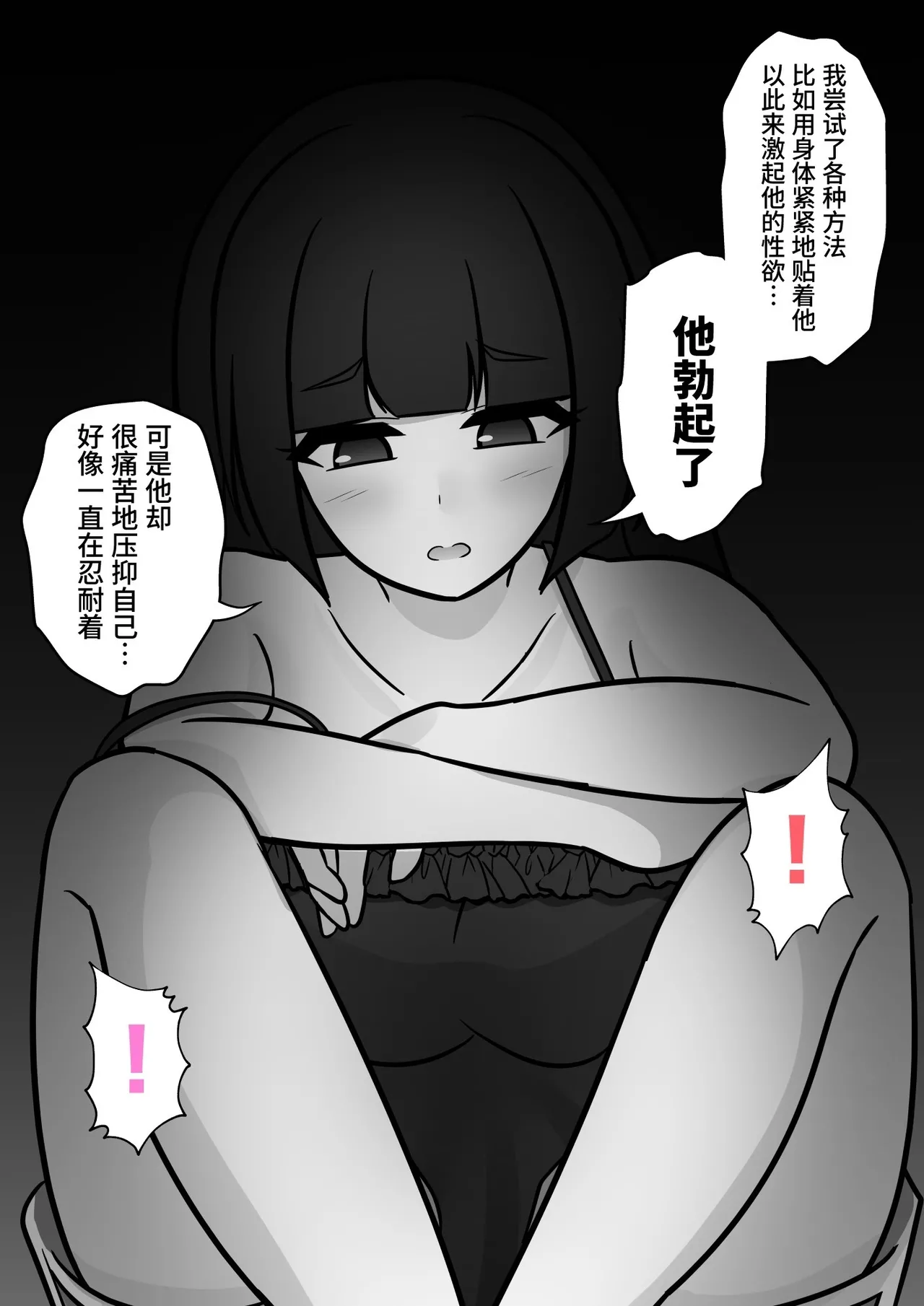 หน้า 270