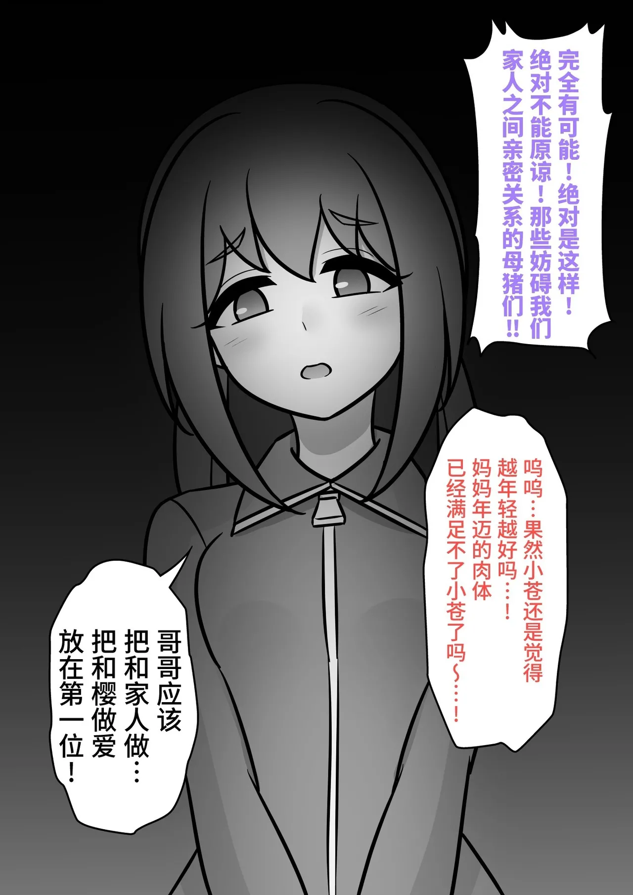 หน้า 272