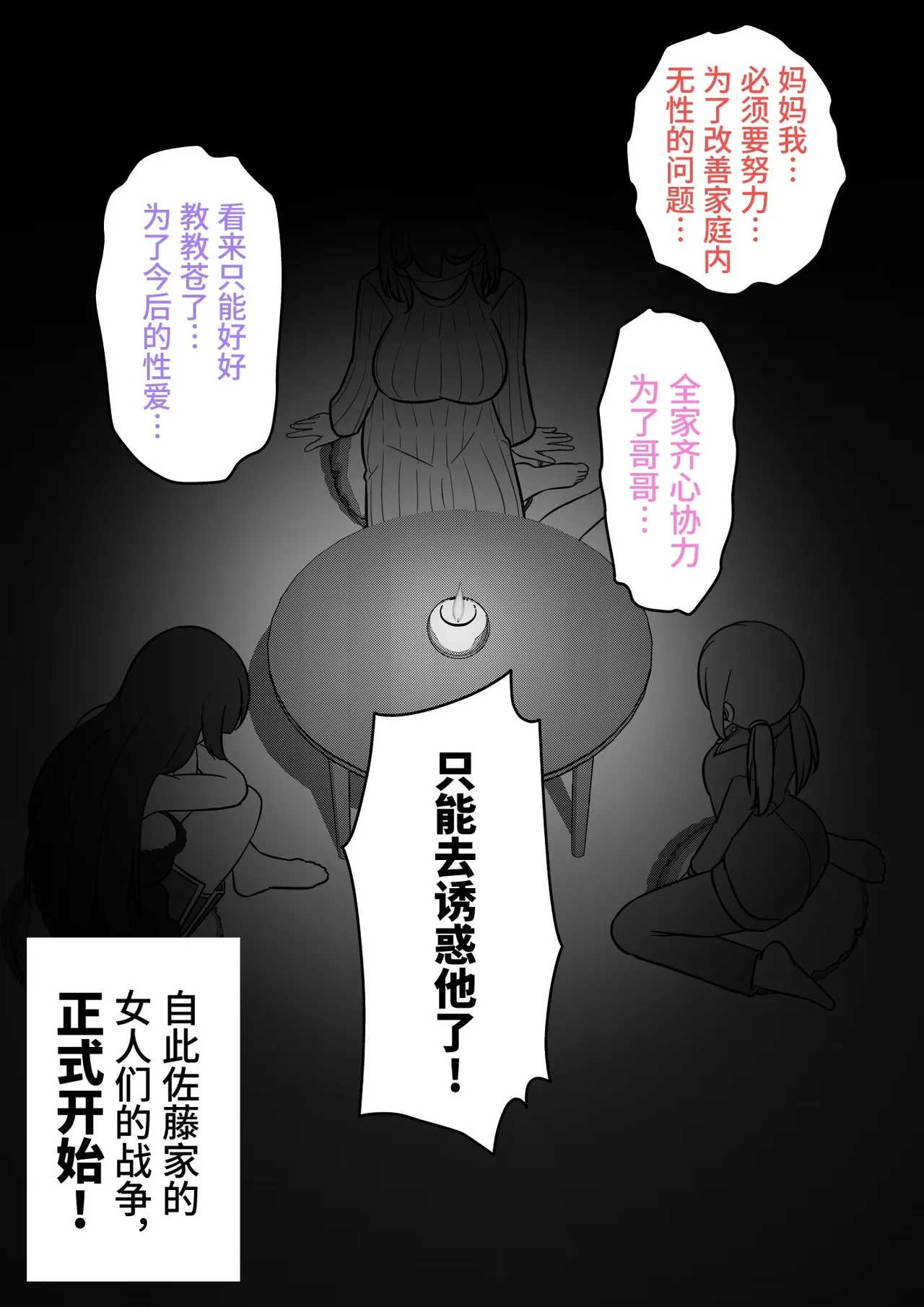 หน้า 273