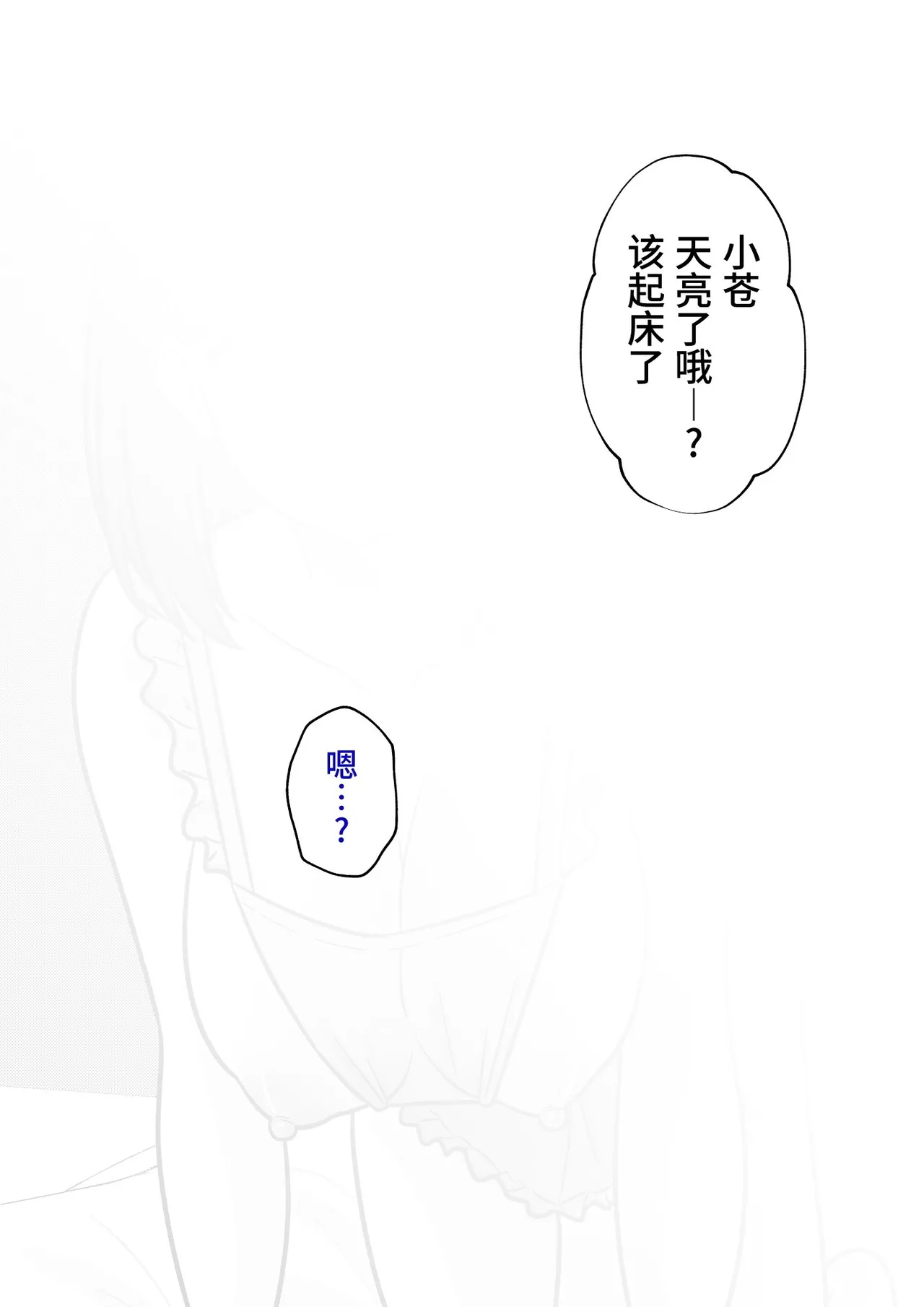 หน้า 274