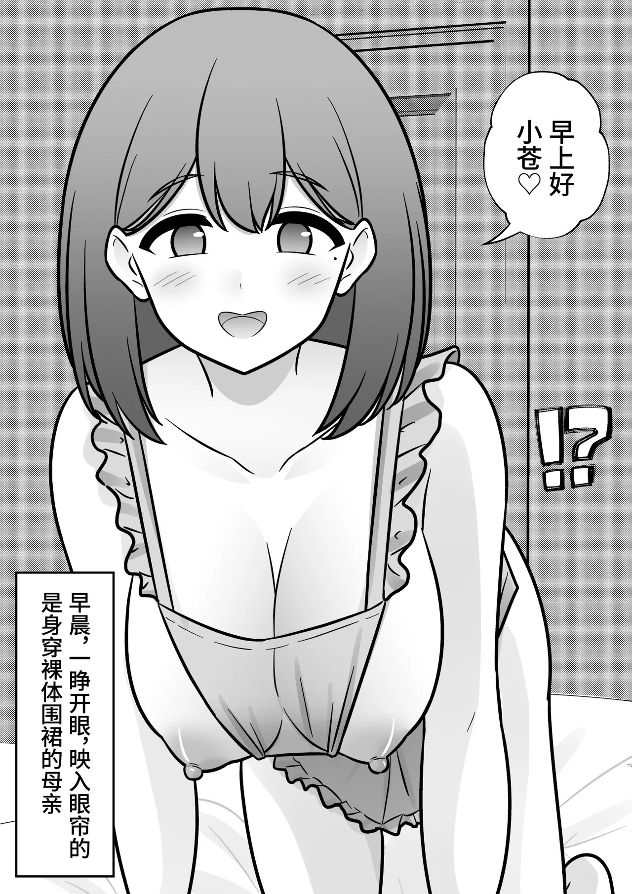 หน้า 275