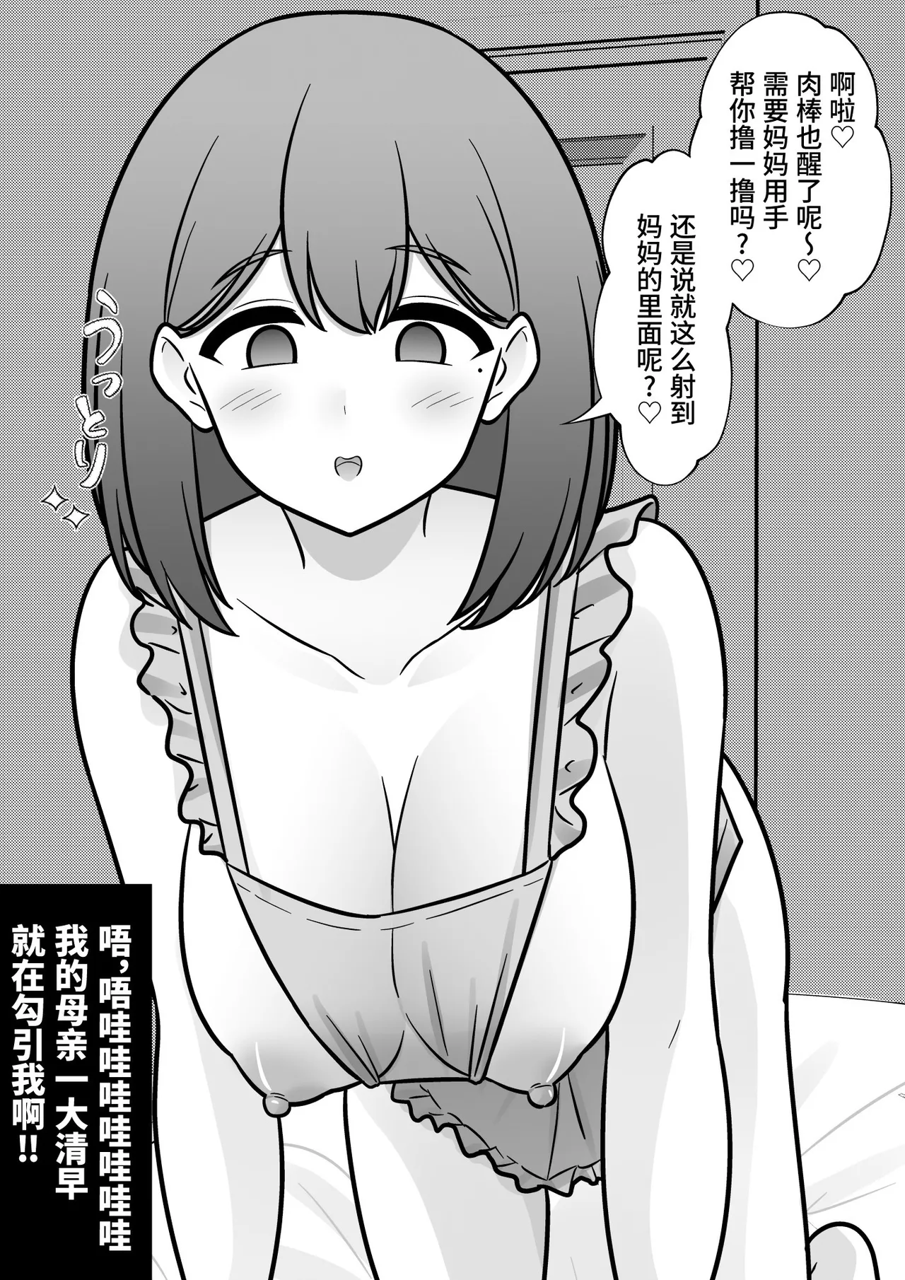 หน้า 276