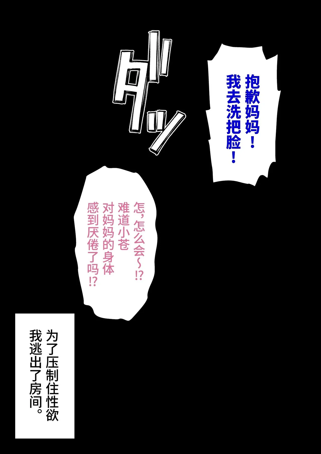 หน้า 277