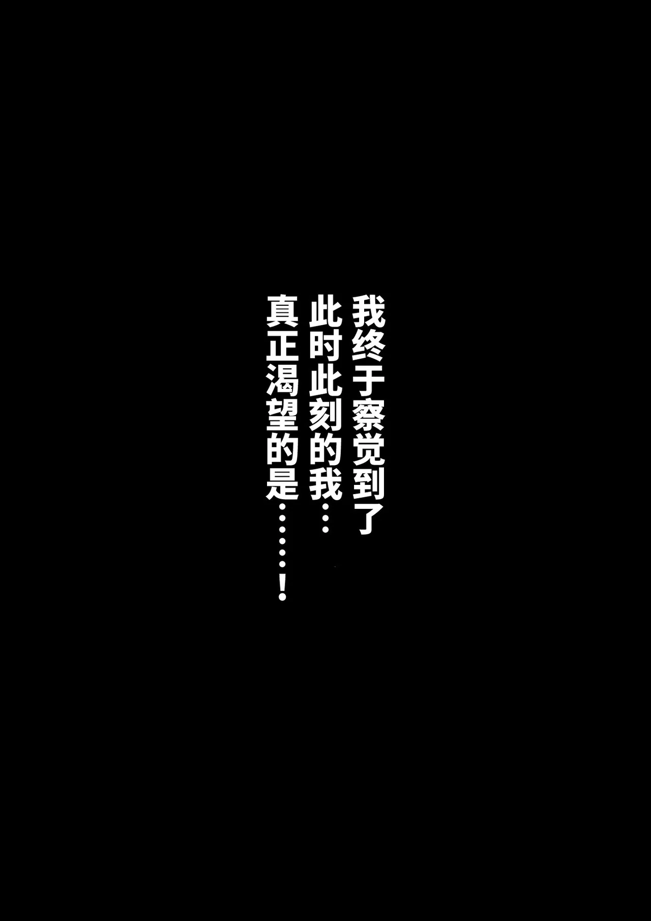 หน้า 299
