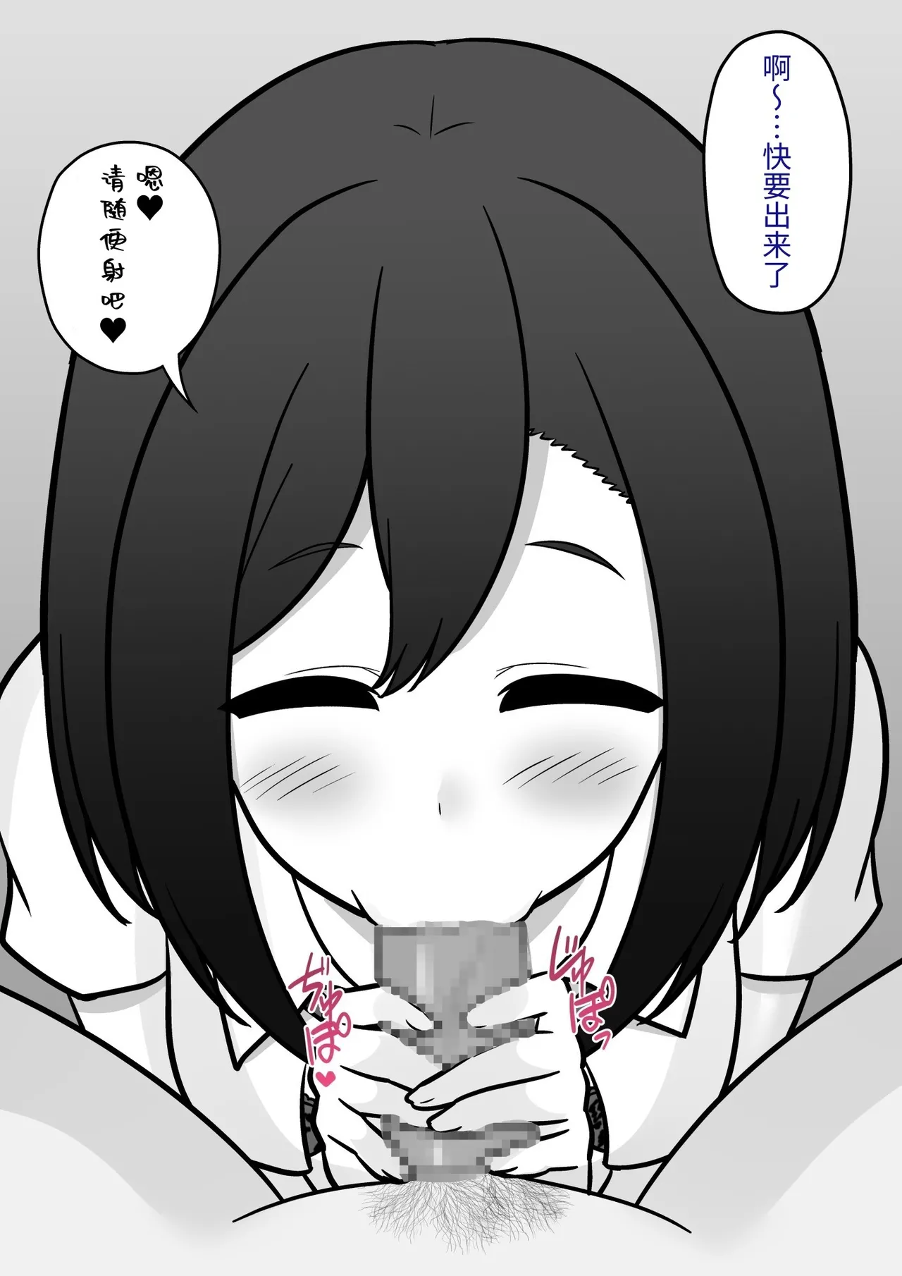 หน้า 312