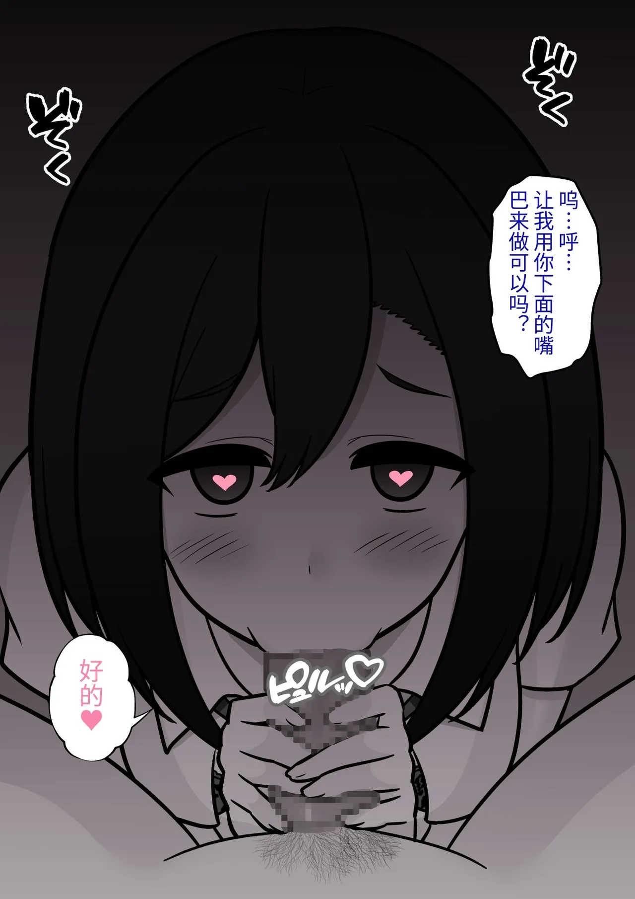 หน้า 313