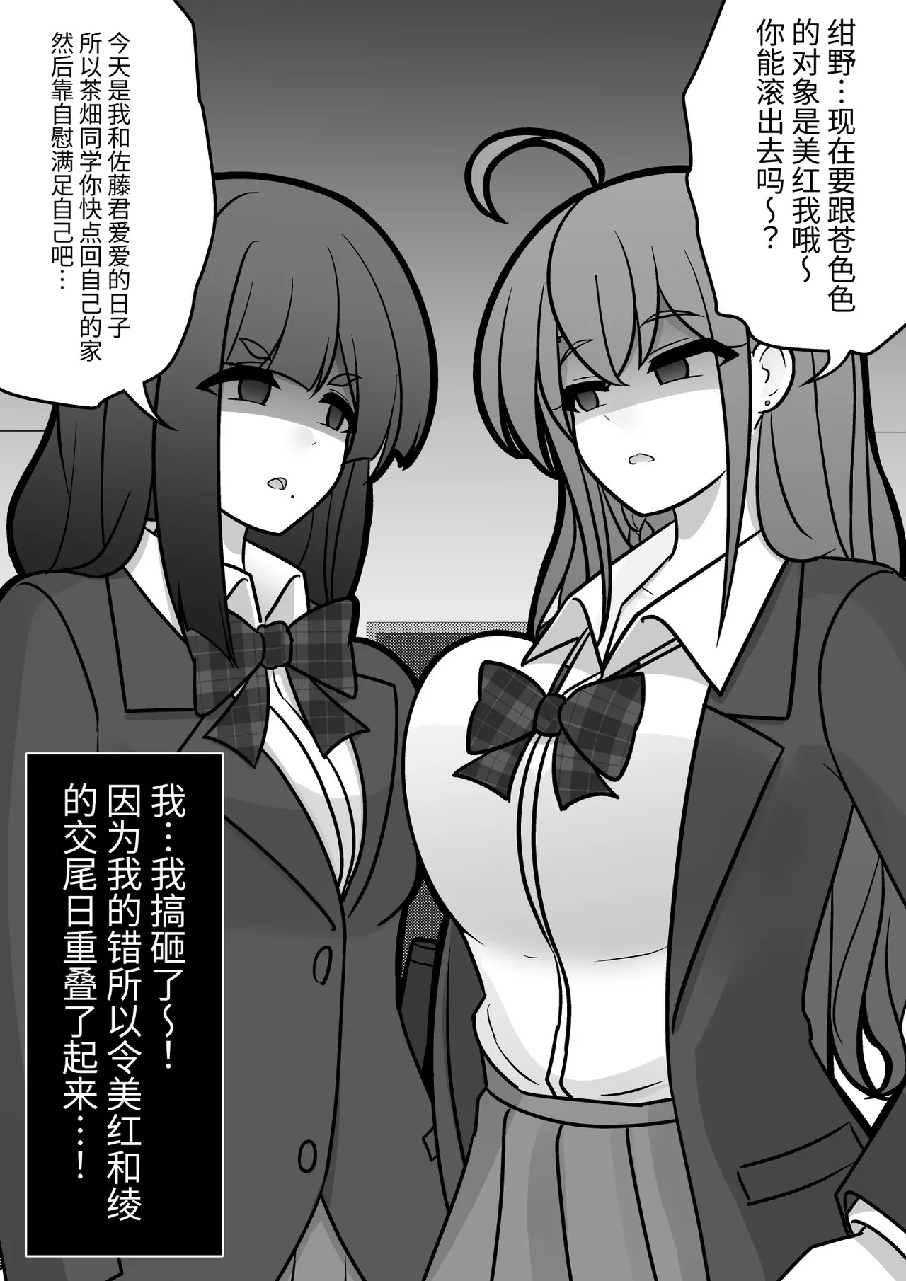 หน้า 317