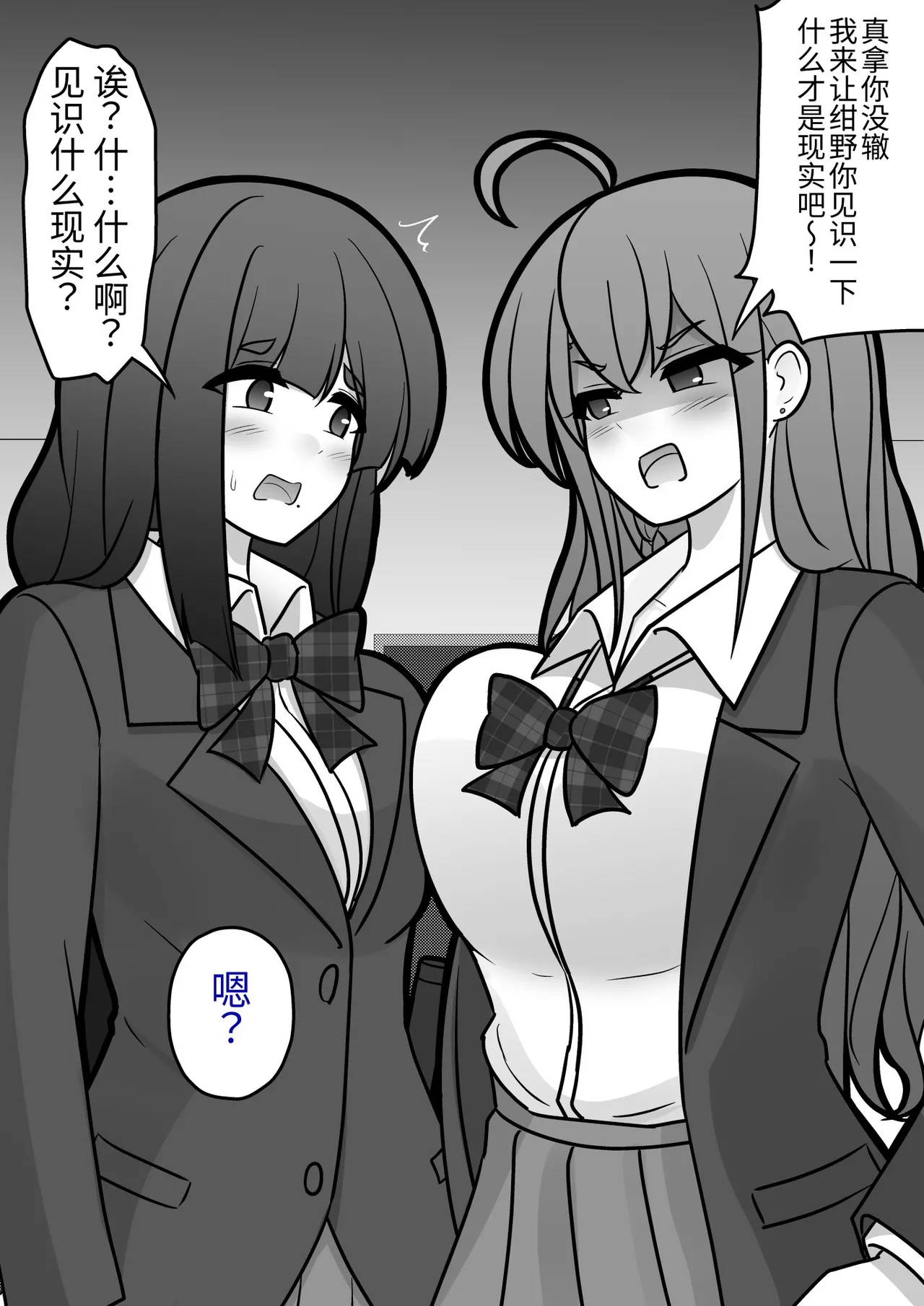 หน้า 318