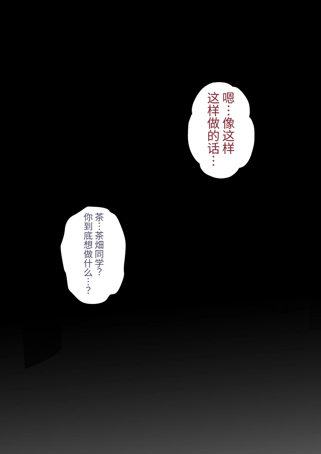 หน้า 319