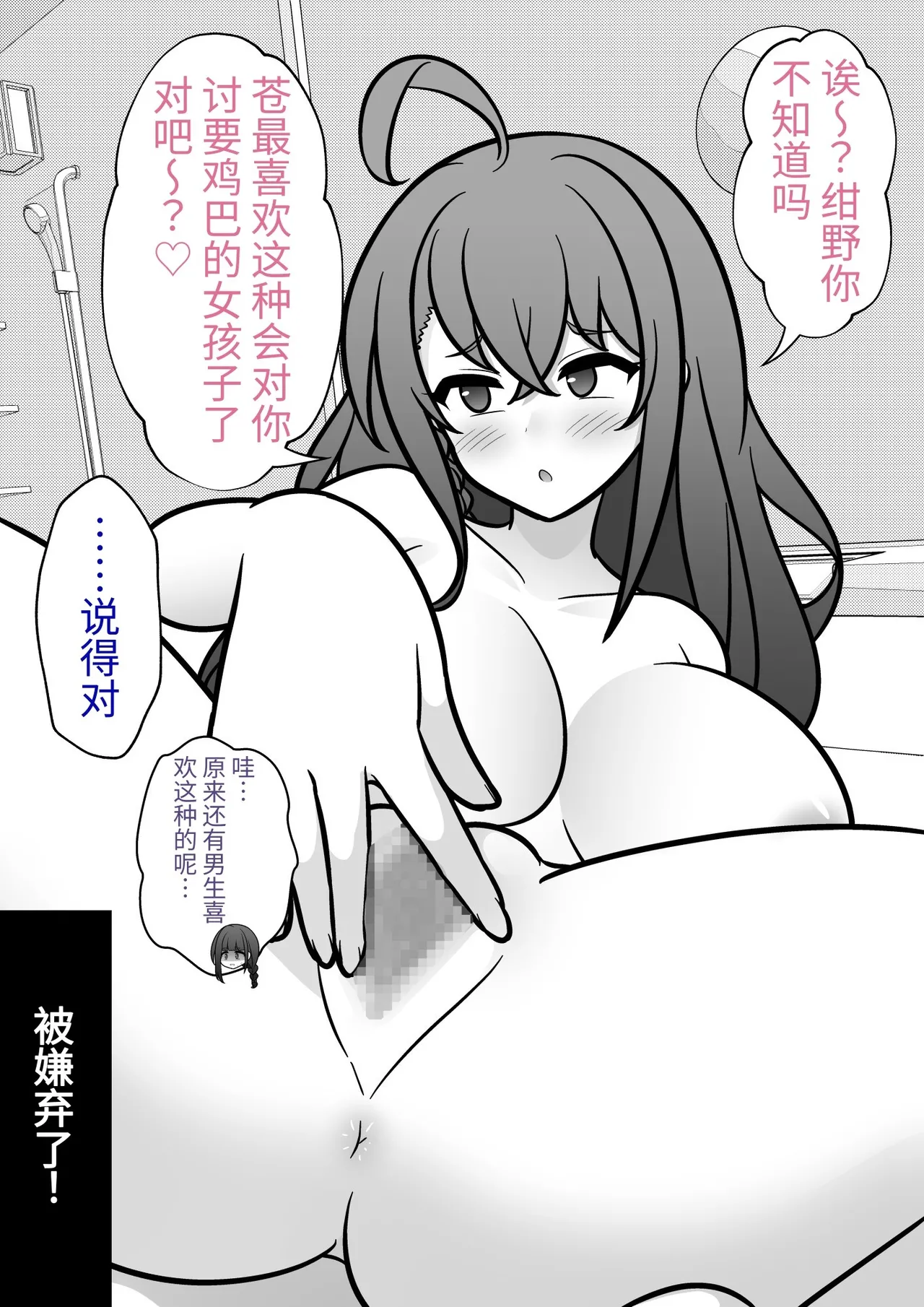 หน้า 326