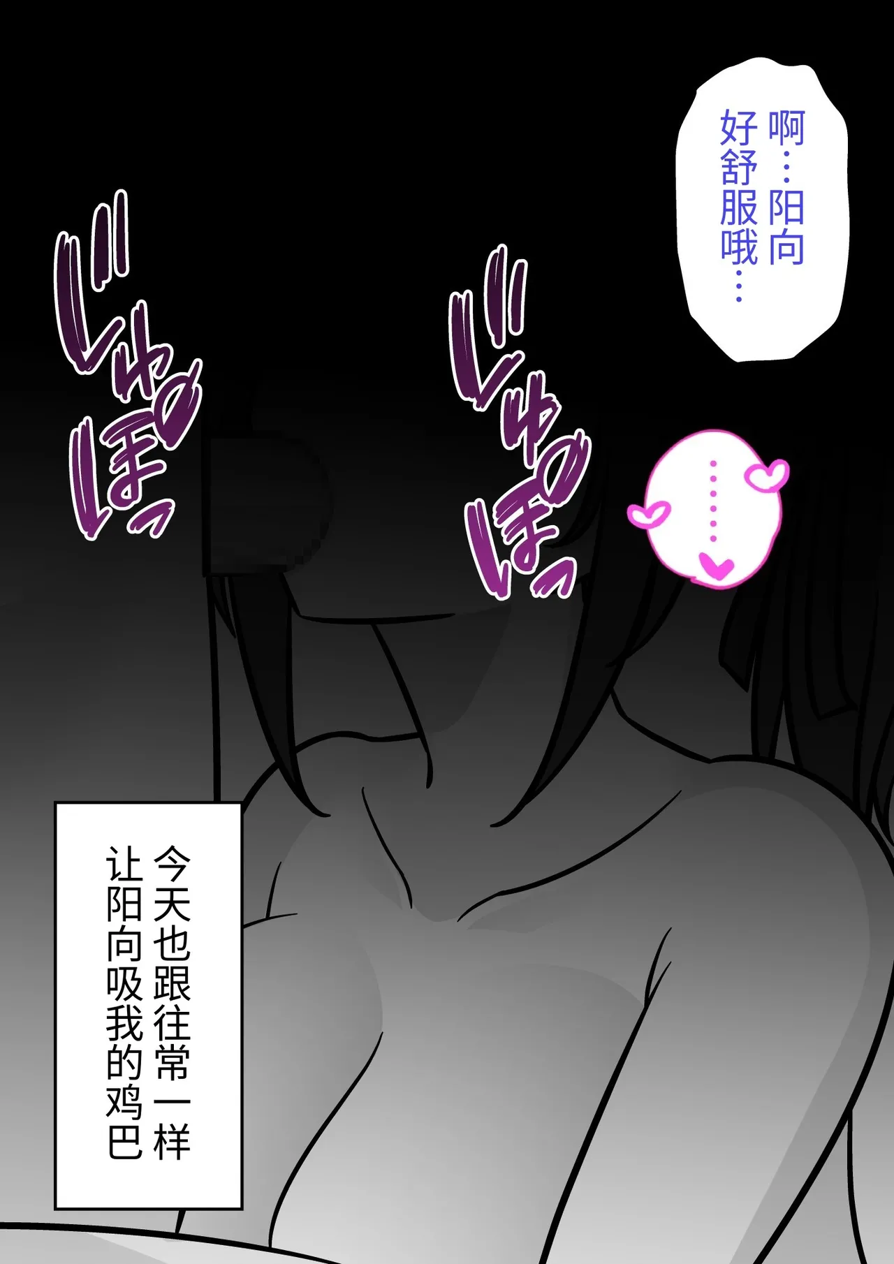 หน้า 351