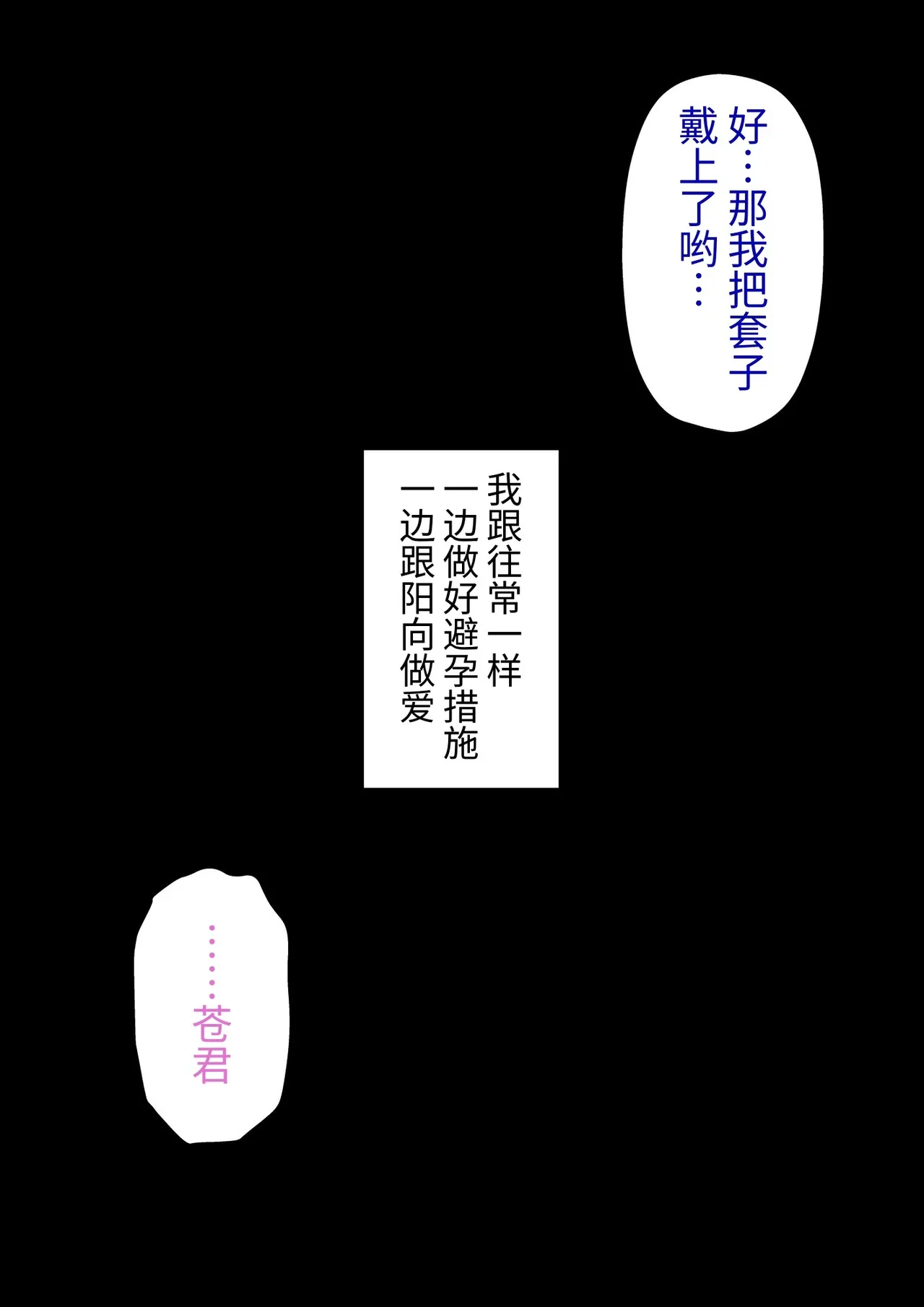 หน้า 356
