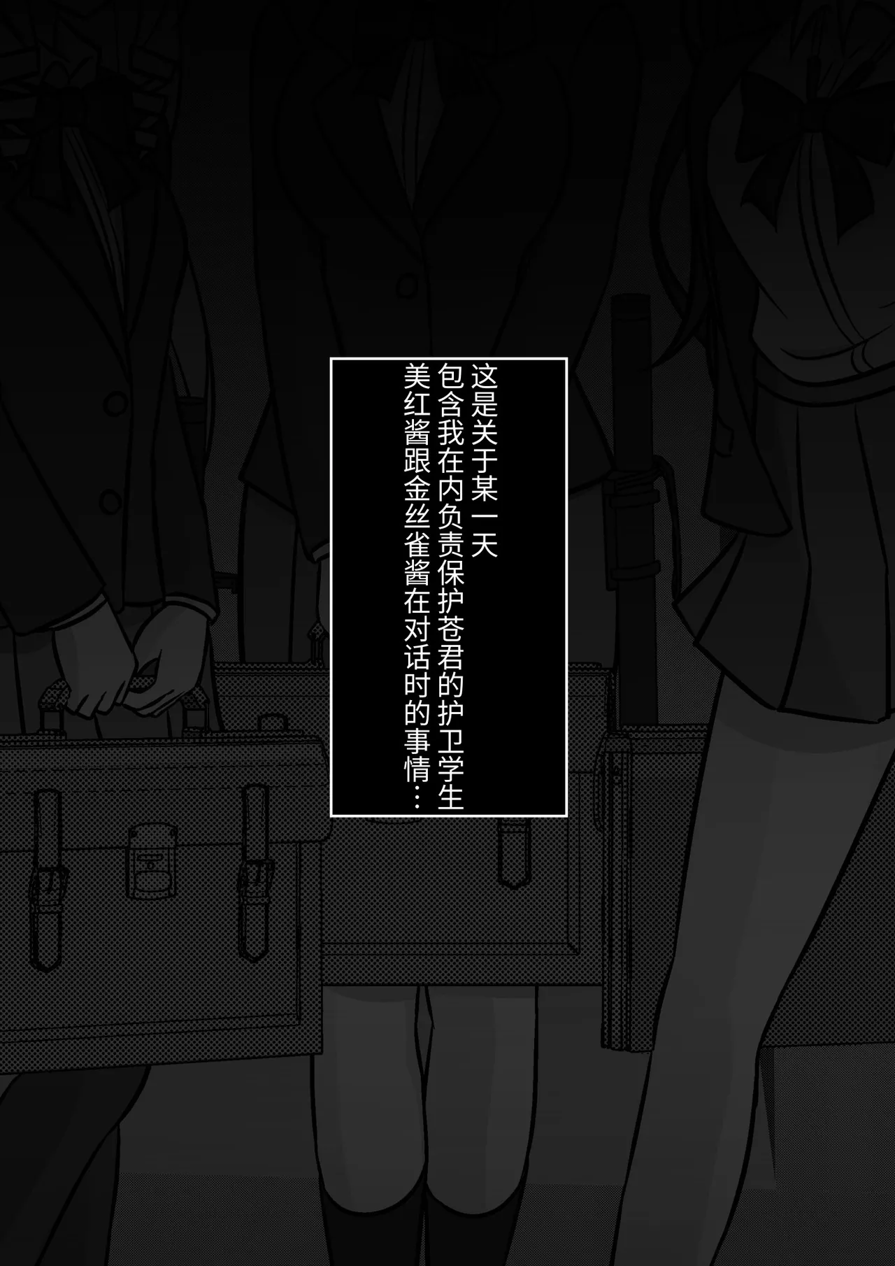 หน้า 358