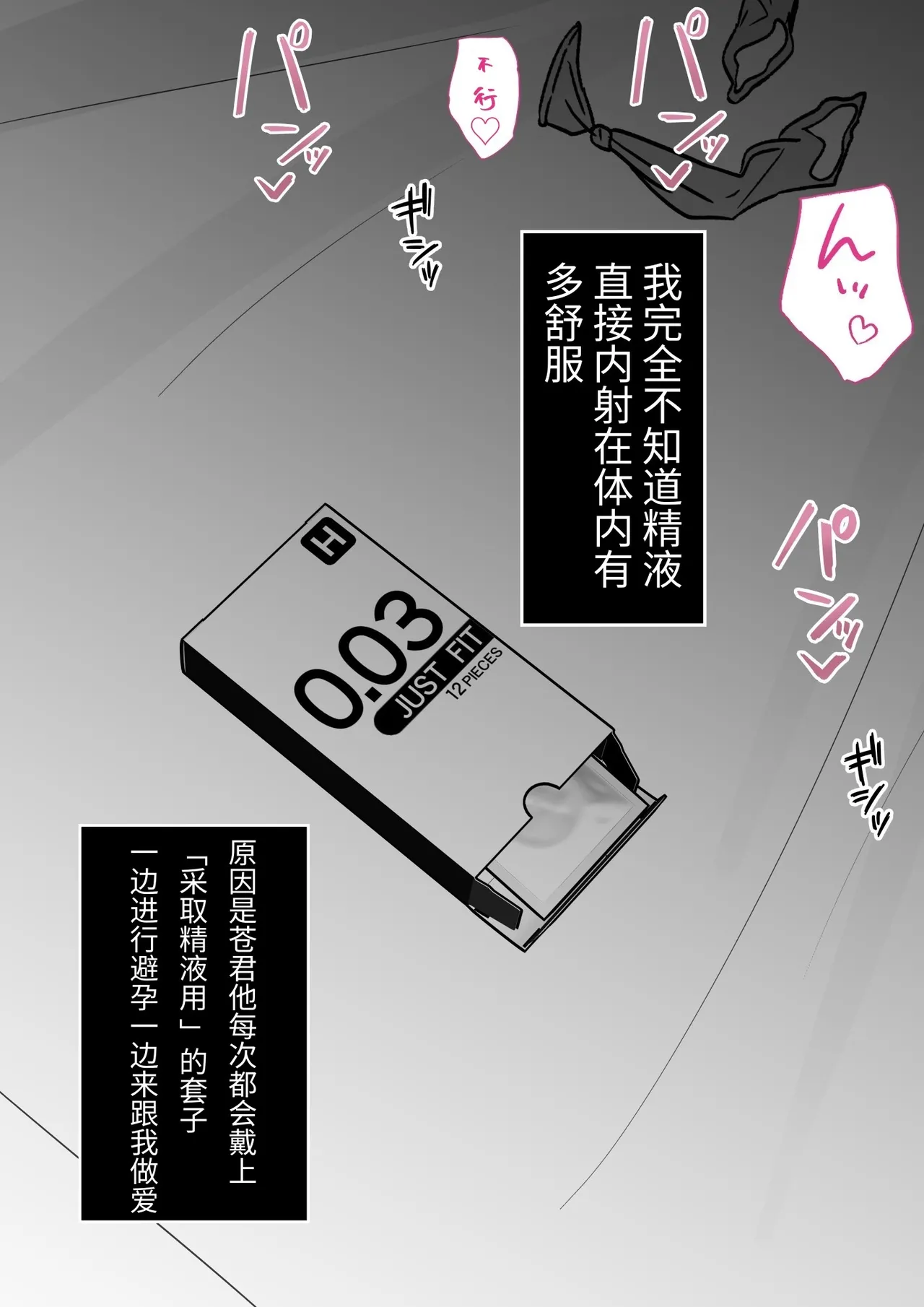 หน้า 360