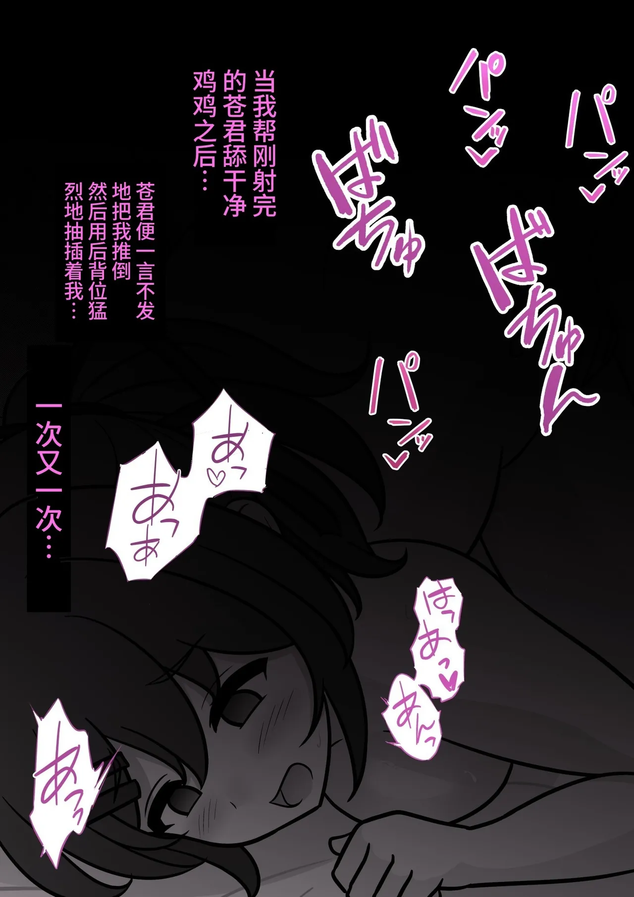หน้า 374