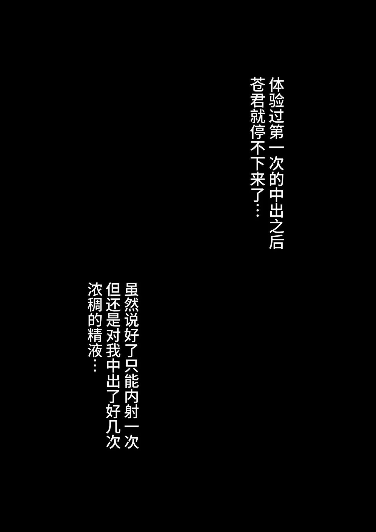 หน้า 387