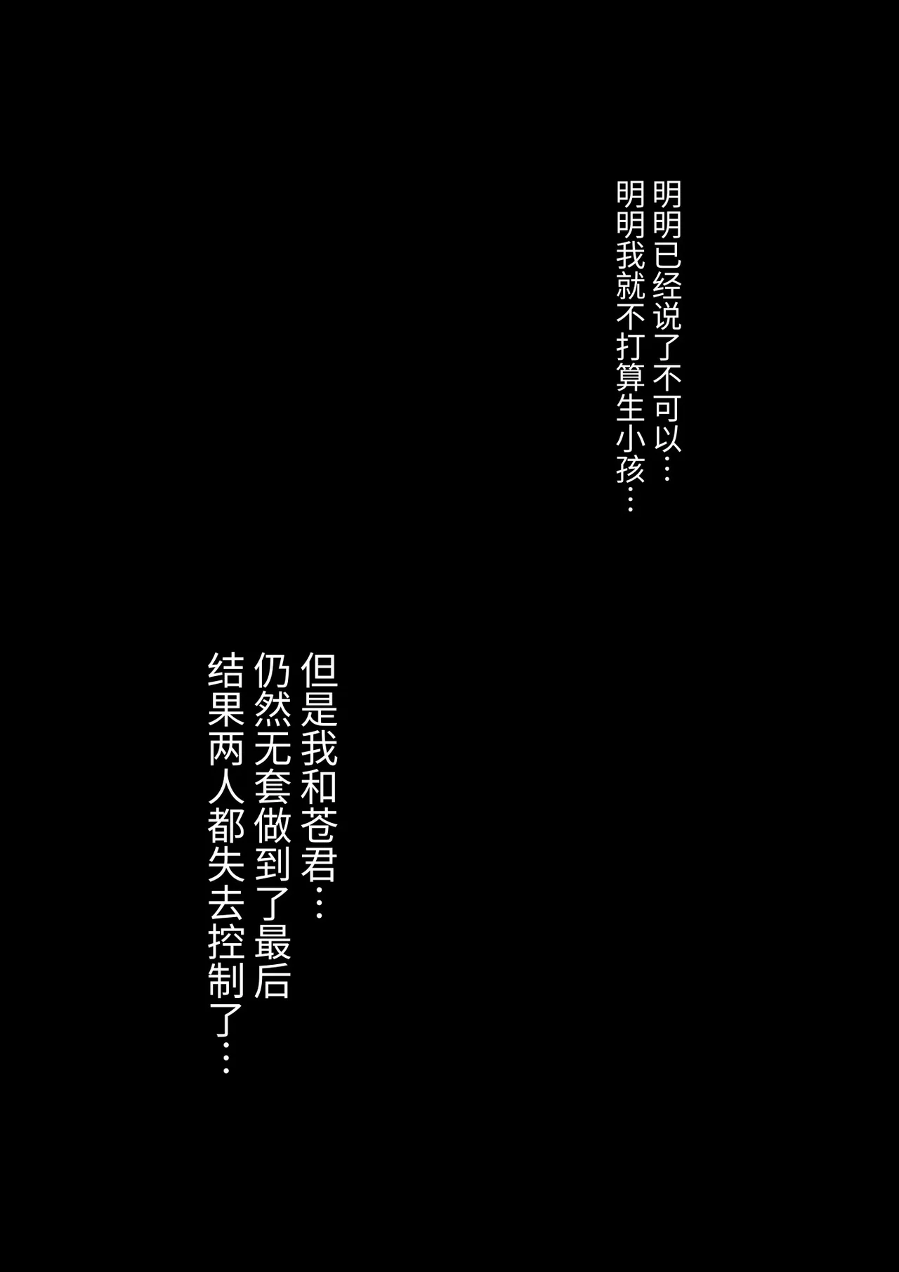 หน้า 389