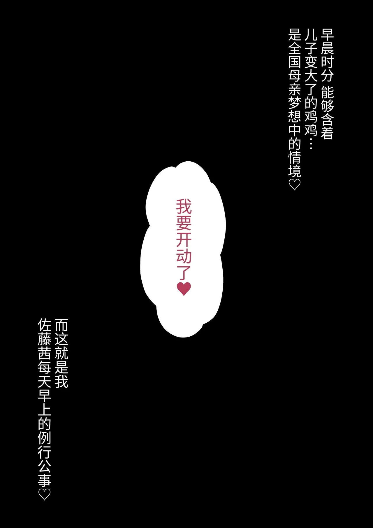 หน้า 395