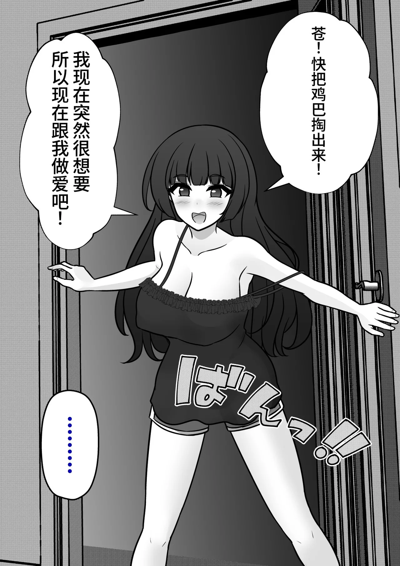 หน้า 408