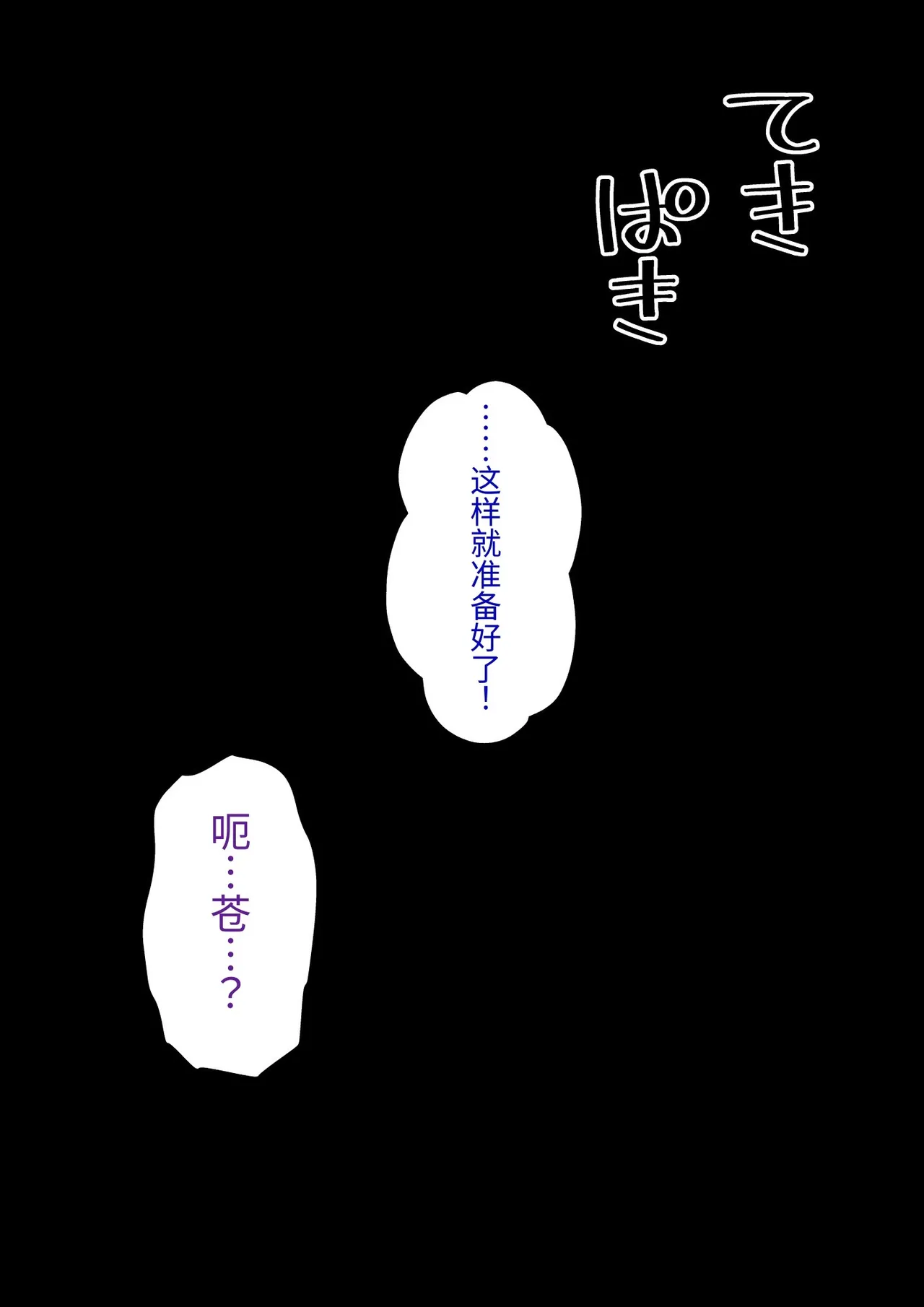 หน้า 411