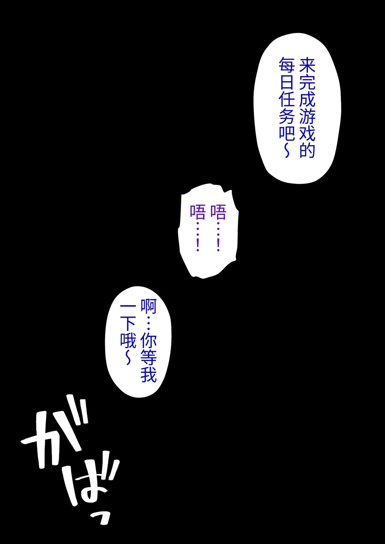 หน้า 415