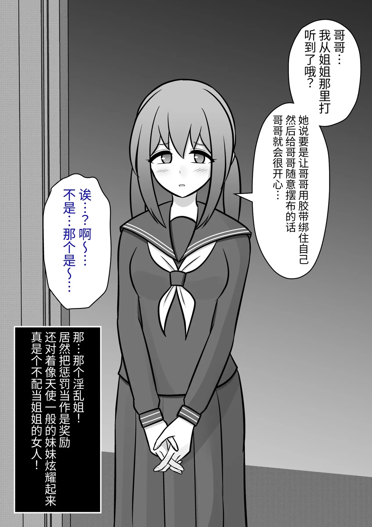 หน้า 422