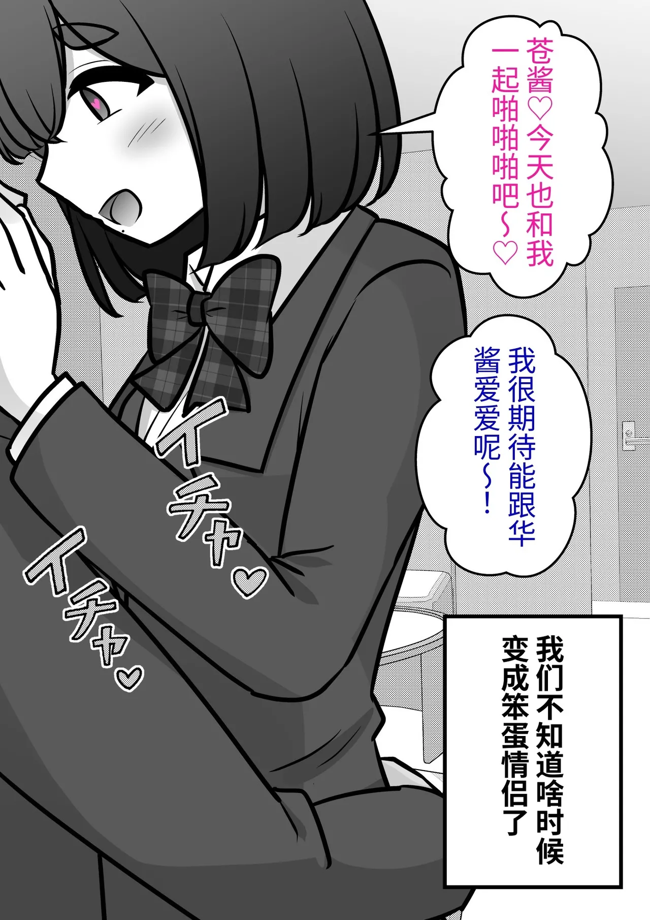 หน้า 432